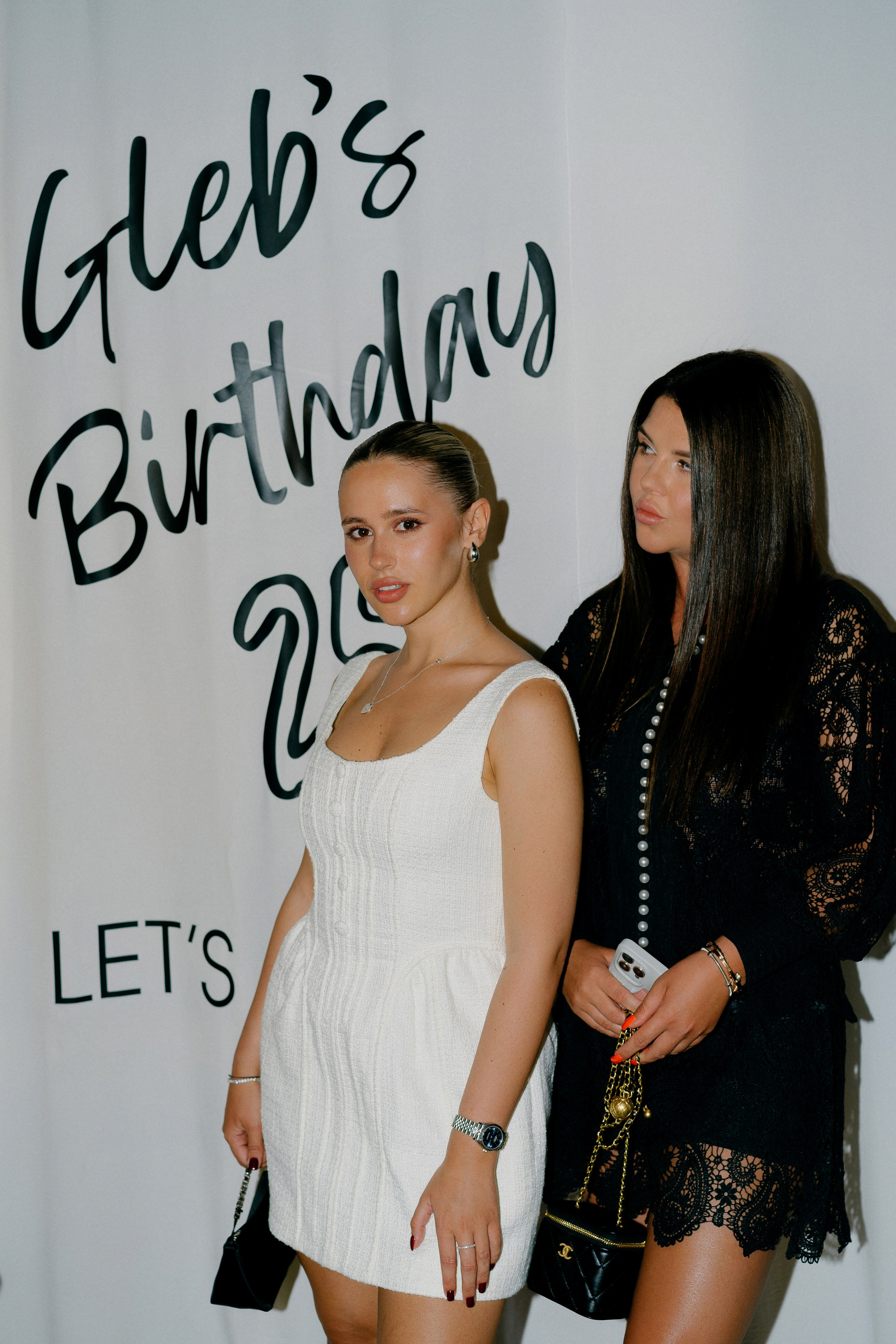 День Рождения Глеба. Главная