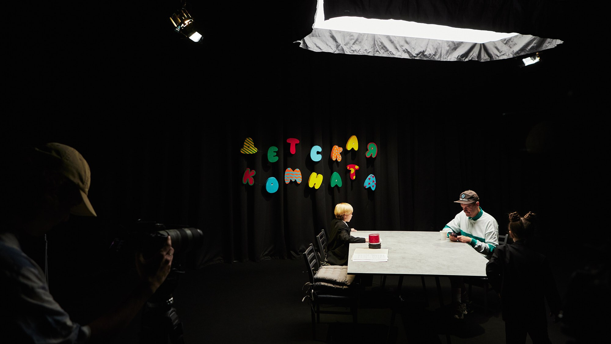 Репортажная съёмка шоу «Детская комната» — бэкстейдж и атмосфера. Репортажный фотограф в Москве — Дмитрий Тарасов | Съёмка мероприятий, концертов, корпоративов