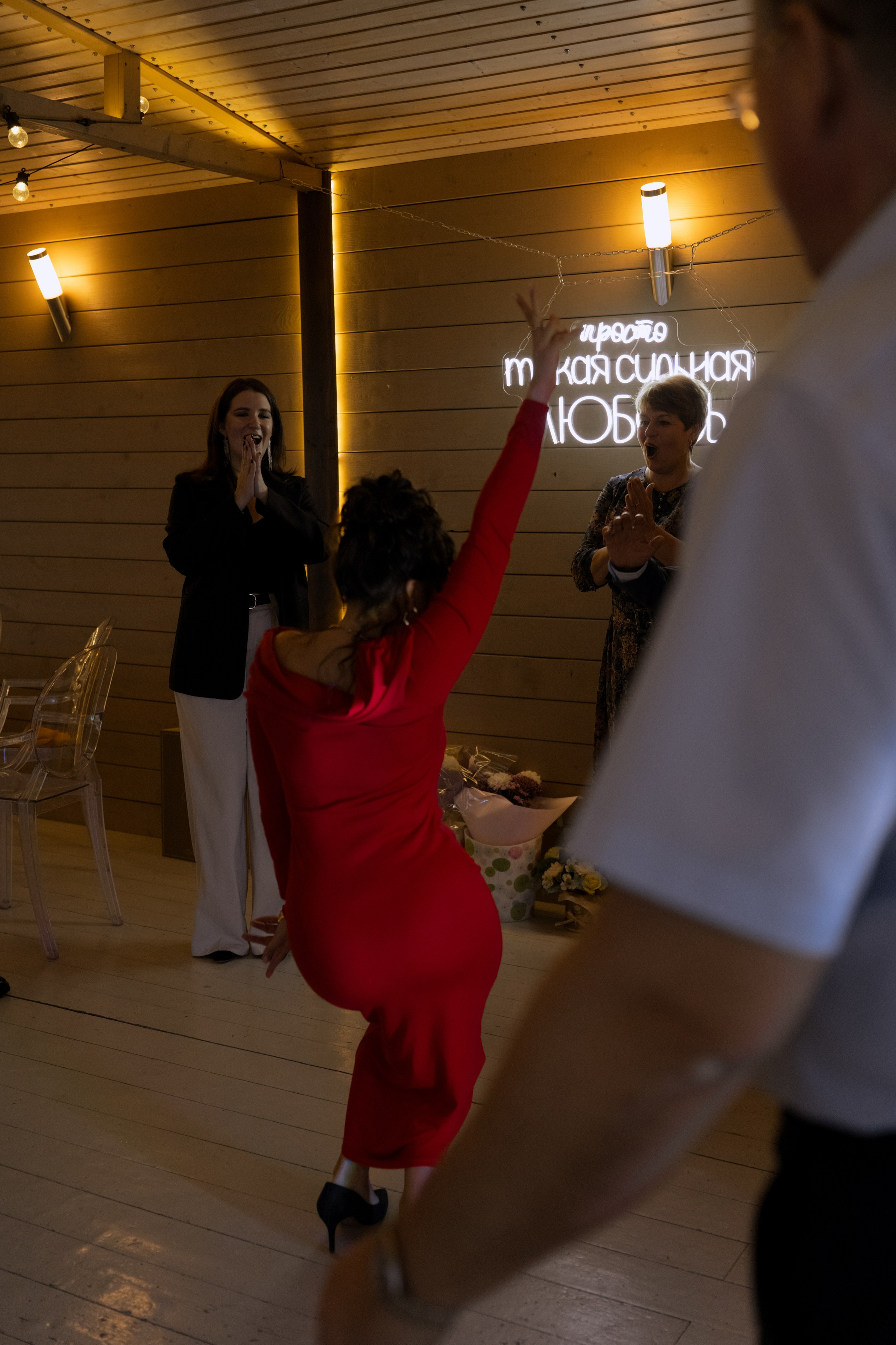 Андрей + Александра. Свадебный и семейный фотограф в Москве/Калуге Юлия Мосиюк