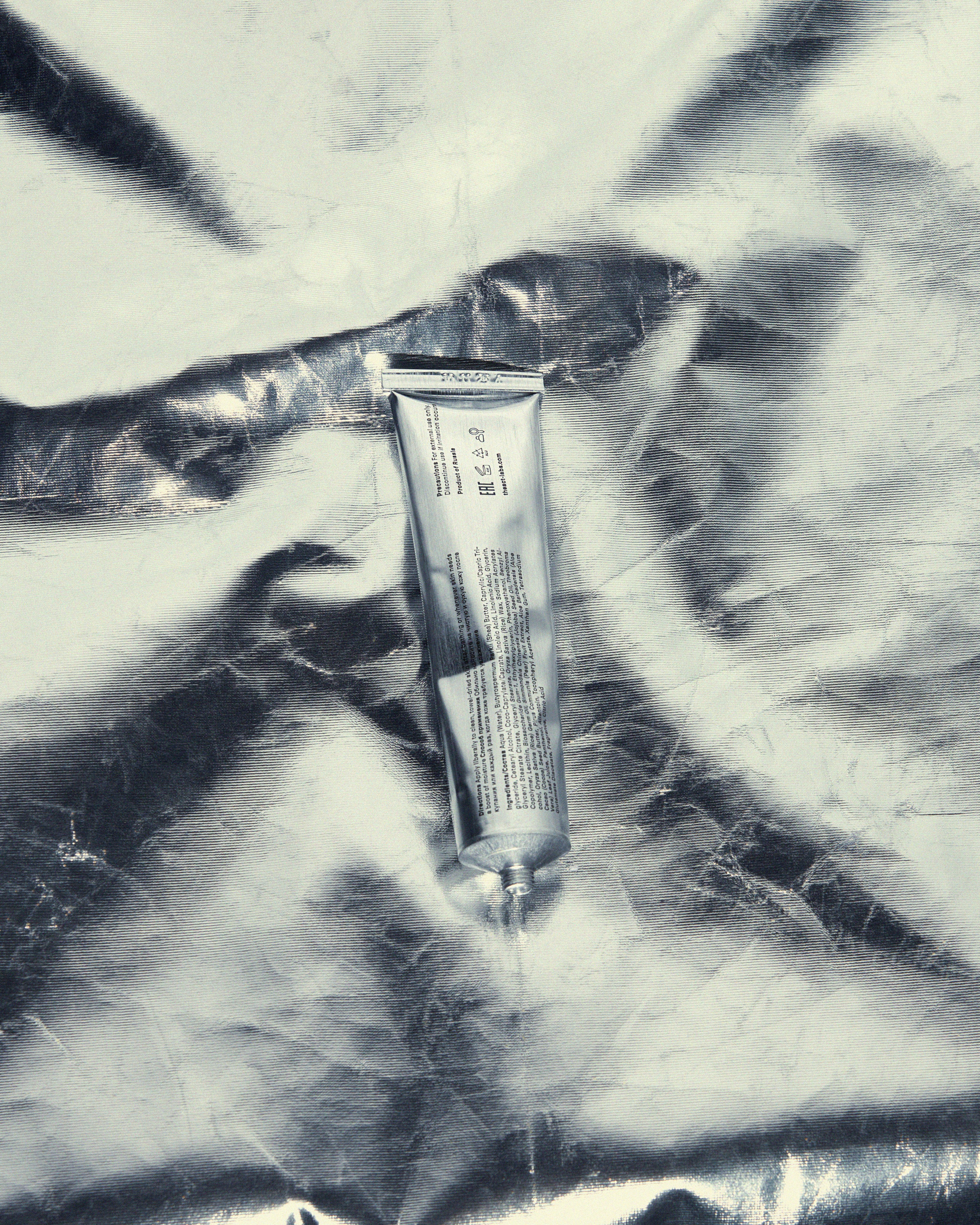 THE ACT | part 2. Главная