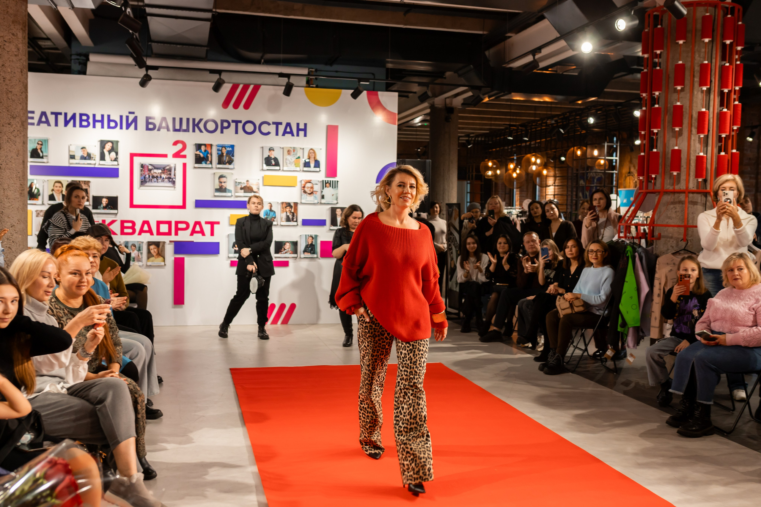 Показ проекта Super woman. Марина Шаймухаметова. Фотограф в Уфе