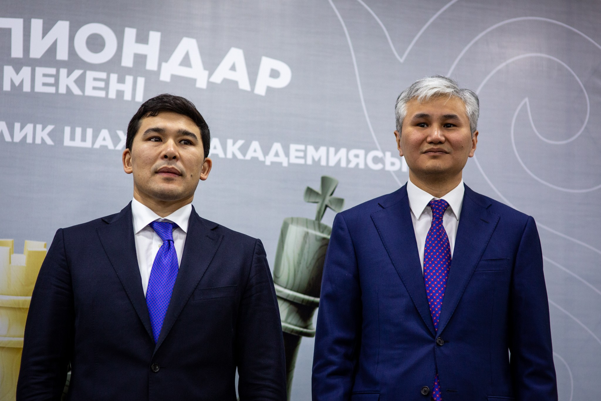 2025.02.01 KAZAKHMYS Youth Team Chess CUP 2025 — Opening Ceremony. Фотограф Анна Штурман (репортажная съёмка любых событий и мероприятий) Anna Shtourman photographer