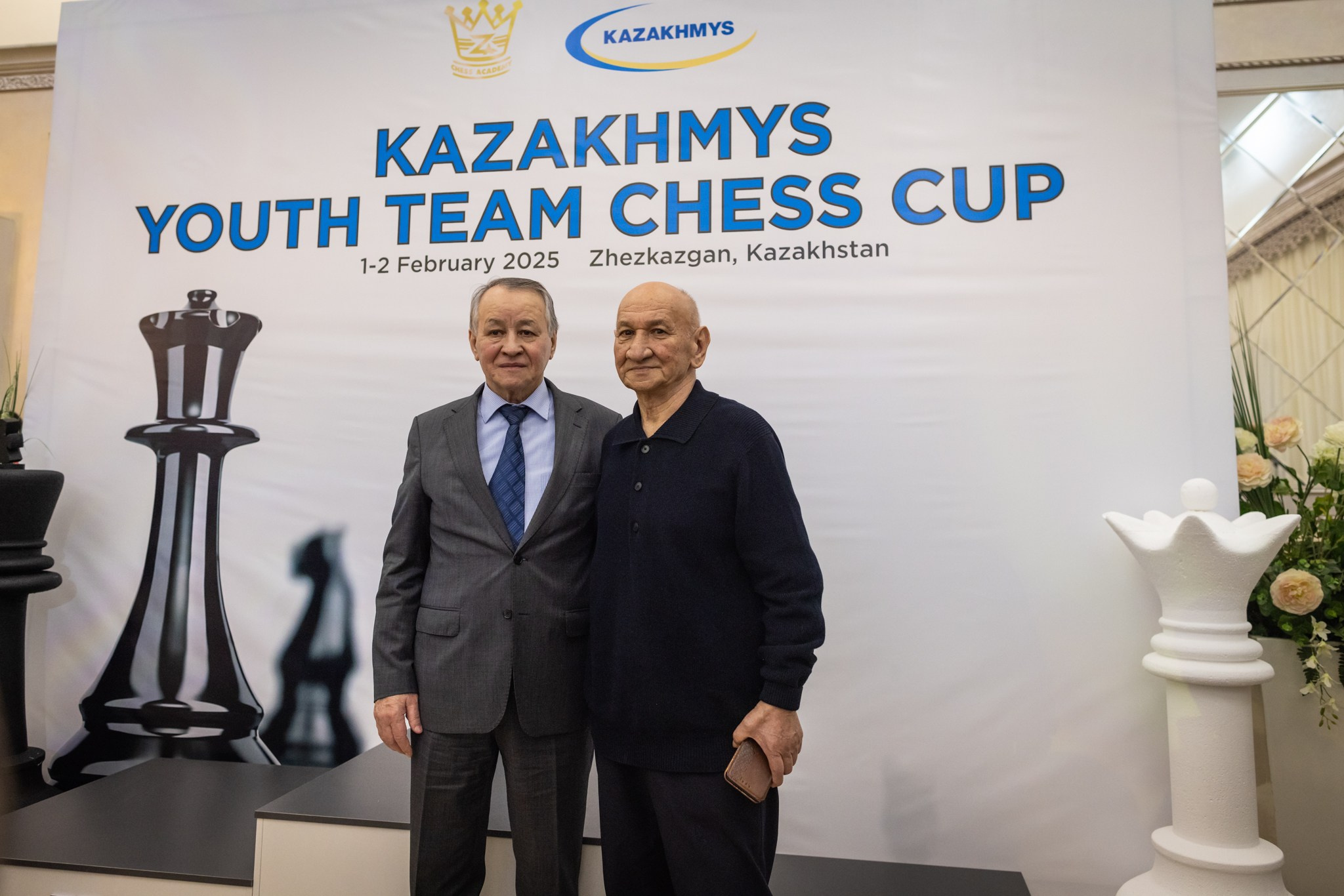 2025.02.01 KAZAKHMYS Youth Team Chess CUP 2025 — Closing Ceremony. Фотограф Анна Штурман (репортажная съёмка любых событий и мероприятий) Anna Shtourman photographer