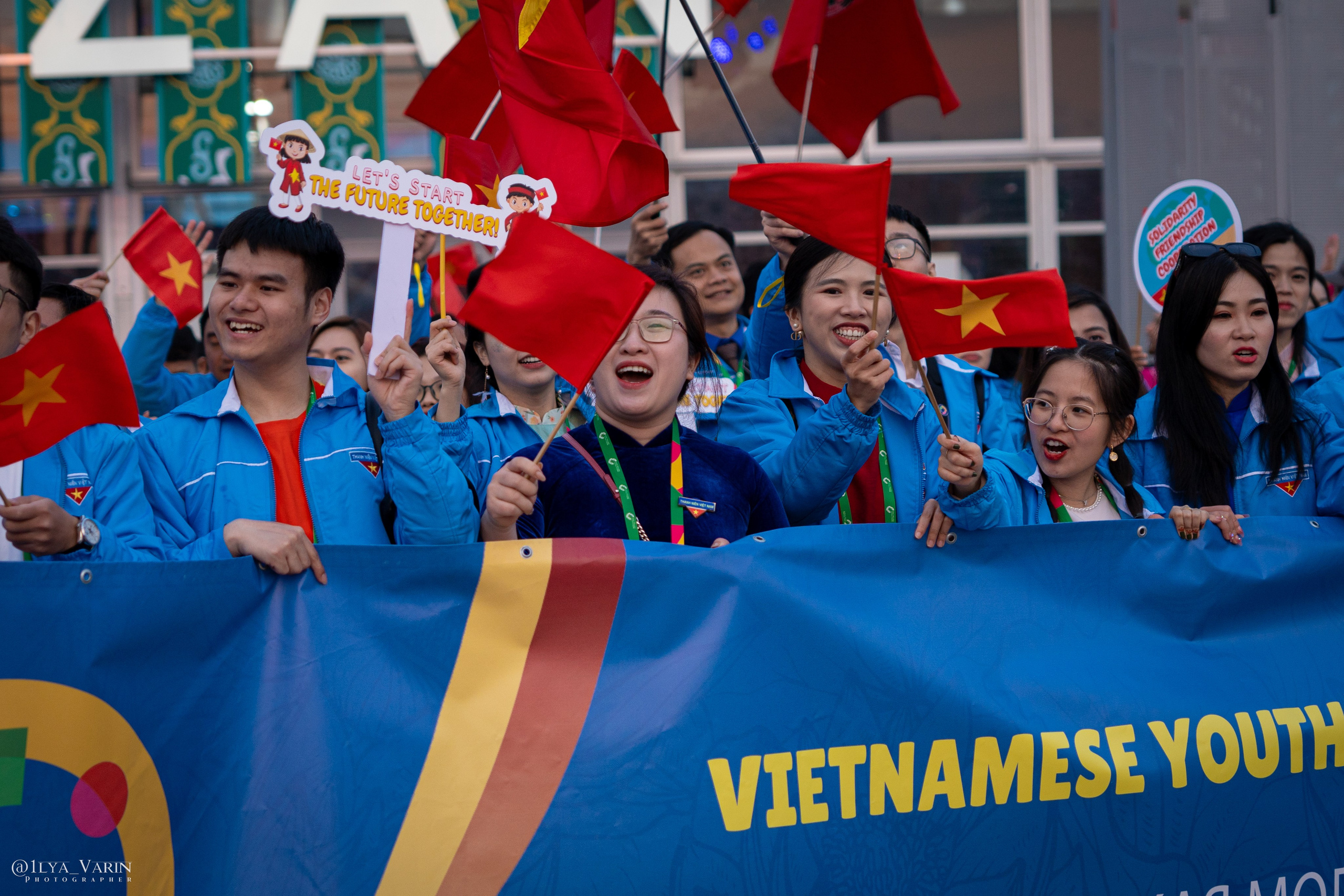 Всемирный фестиваль молодёжи 2024. Илья Варин — Фотограф Москва, Тверь