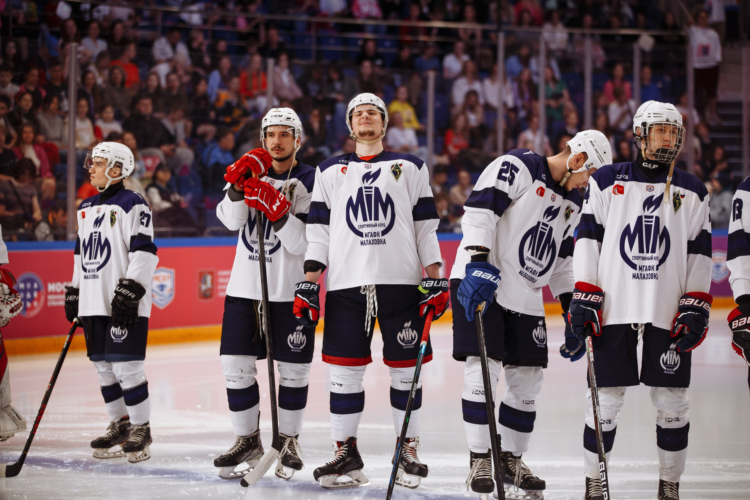 Молодежь. Спорт. Возможности. Свадебный Семейный Репортажный фотограф в Москве