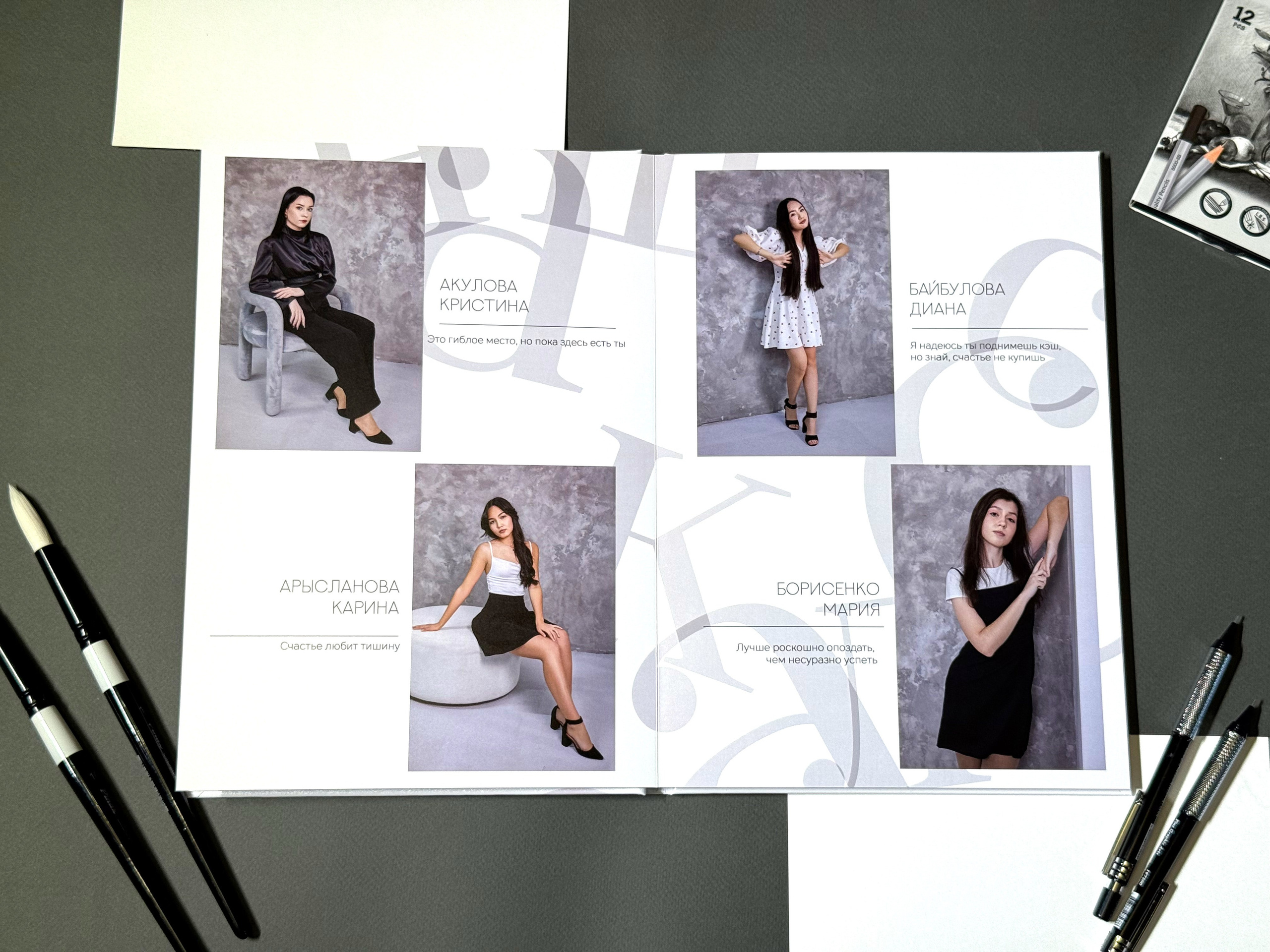 Цены. Портретный и детский фотограф в Оренбурге Ольга Моргун