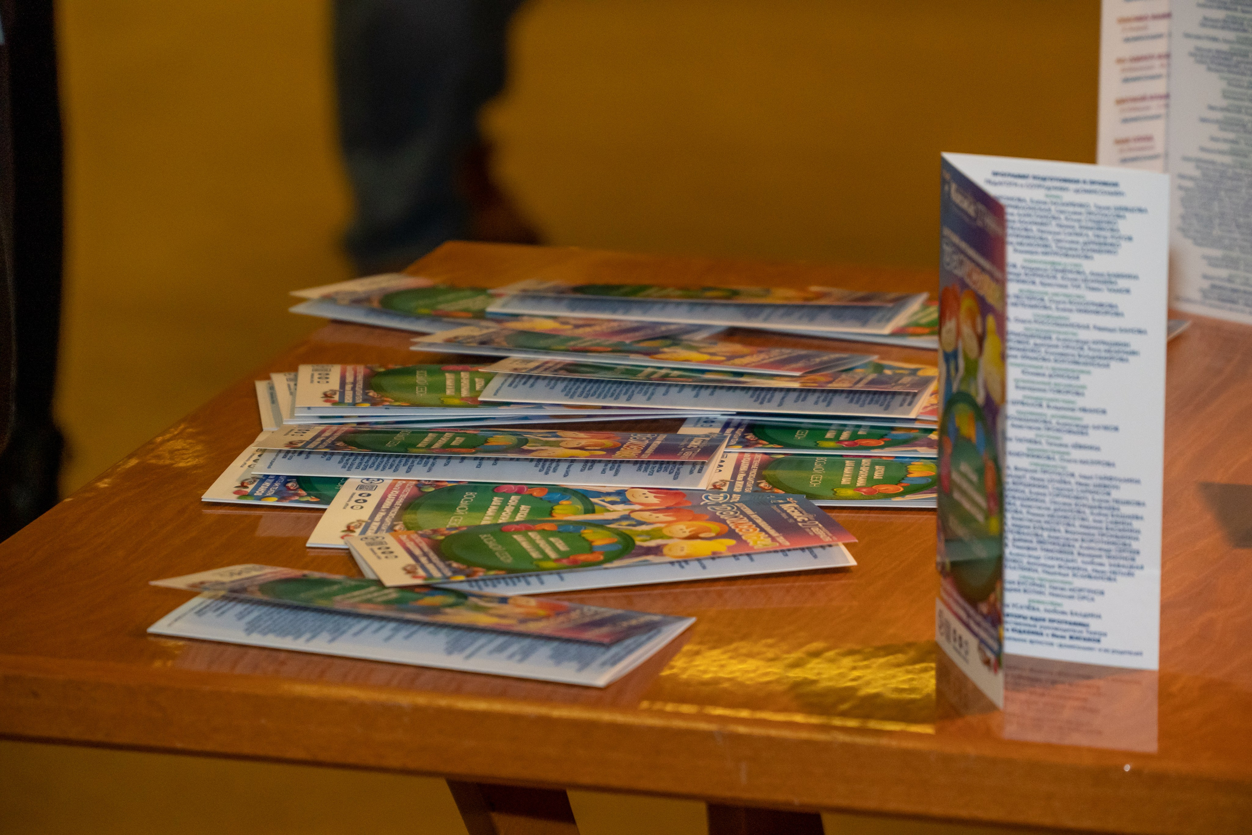 Съёмка концерта для Домисольки, большой концертный зал Космос. «Студия DRONAVT`s» — видеосъёмка и фотография г. Москва