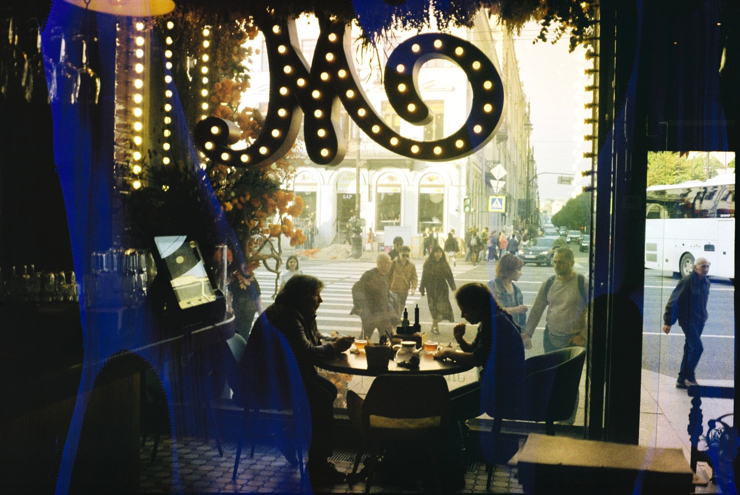 Places. TATIANA DARINA — film photographer in St. Petersburg