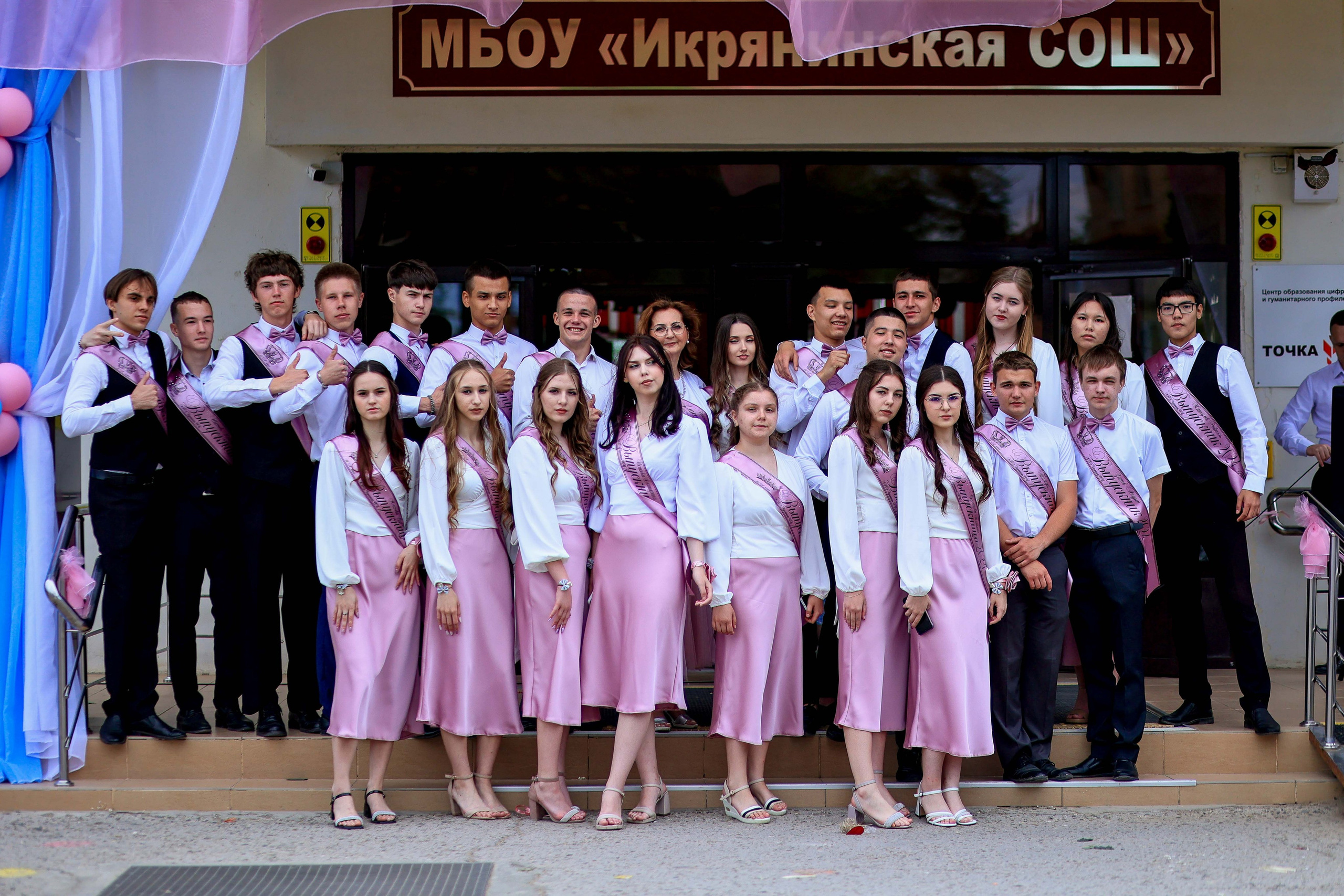 ШКОЛА ПОСЛЕДНИЙ ЗВОНОК. Свадебный фотограф — видеограф в г. Астрахань Екатерина Юмашева