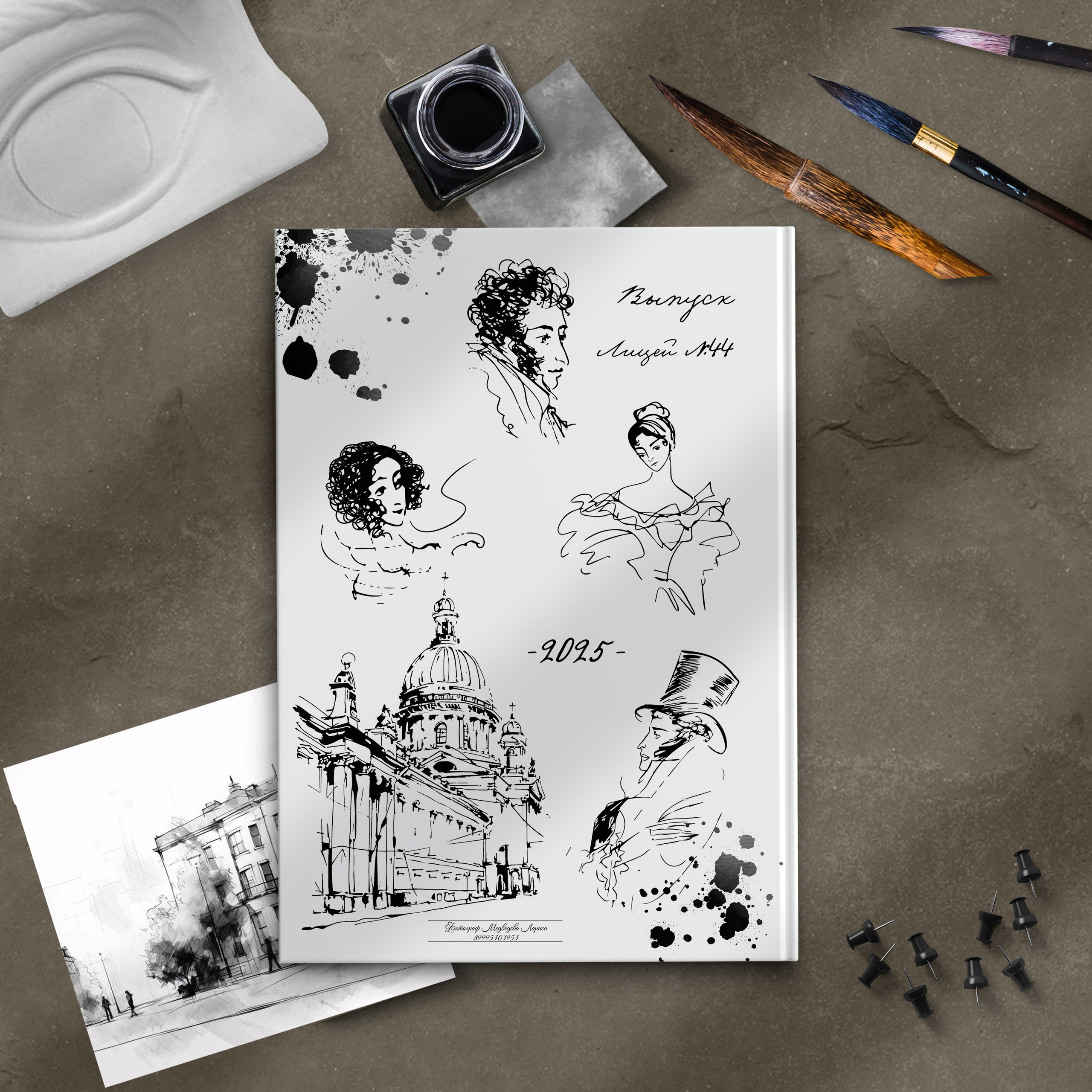 medlori Выпускные альбомы Липецк. Фотограф Медведева Лариса. 