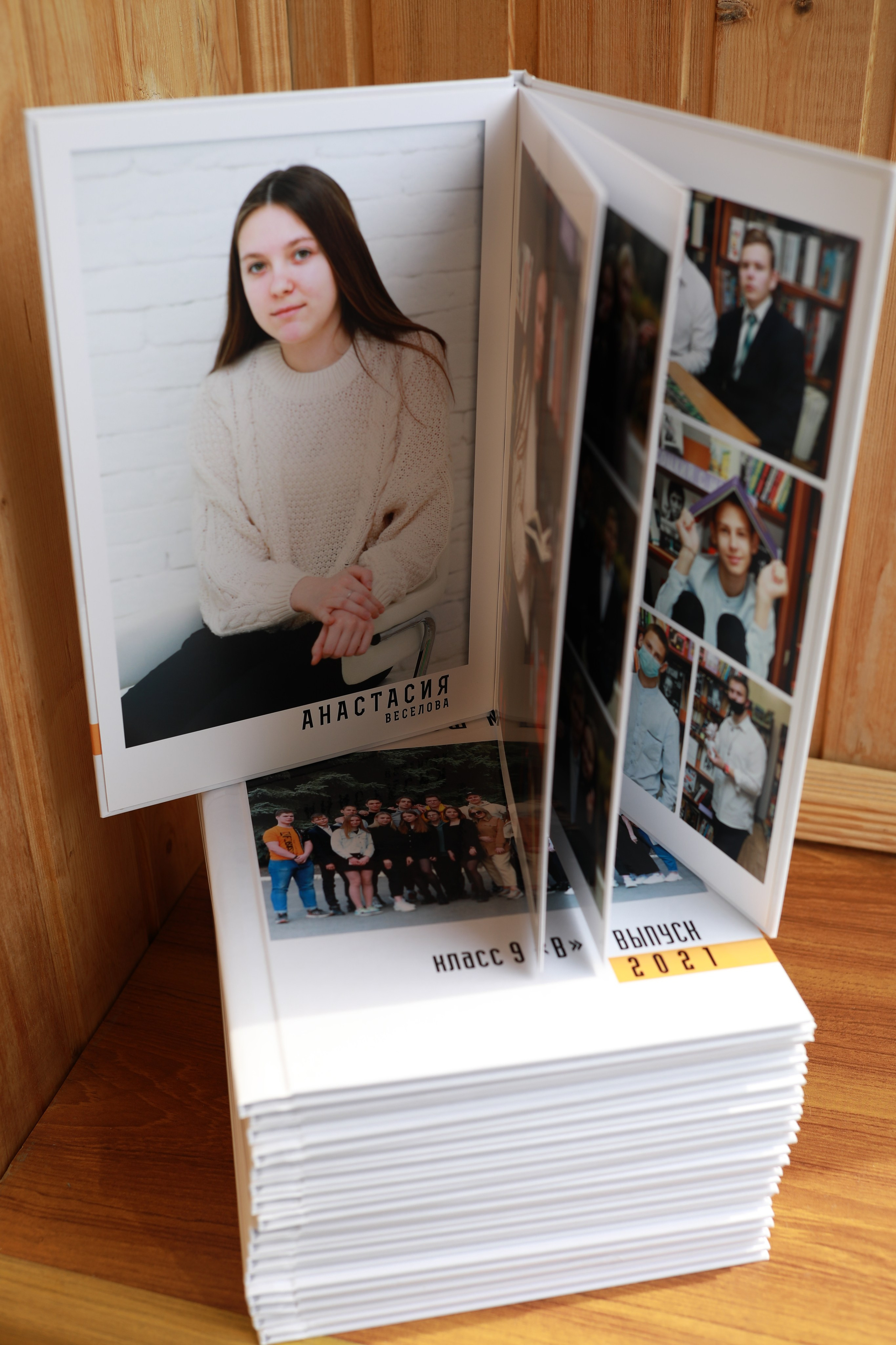 Готовые выпускные альбомы. Medlori fotobook Выпускные альбомы в Липецке Лариса Медведева