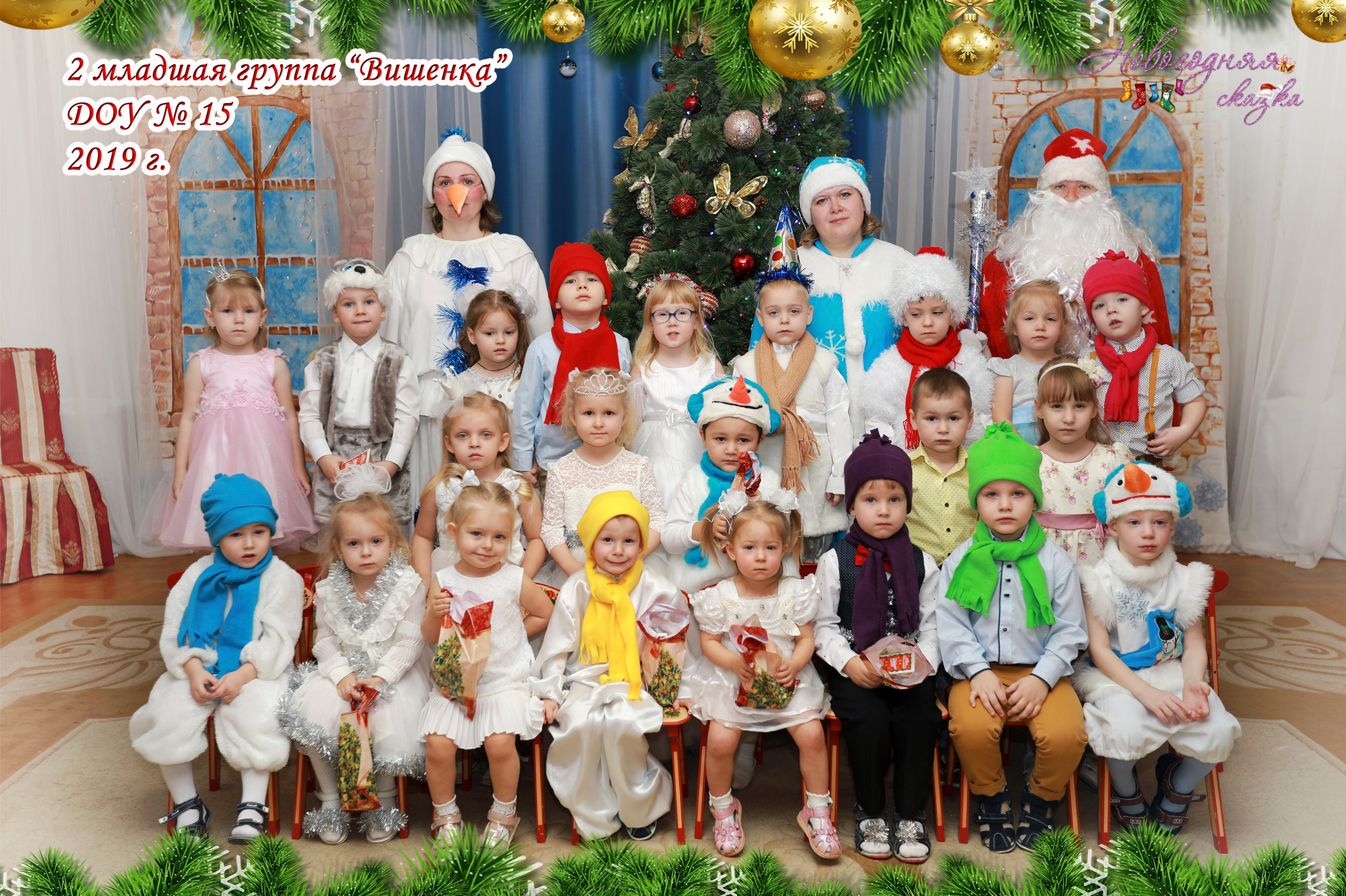 Общее фото, рамки, коллажи ДЕТСКИЙ САД