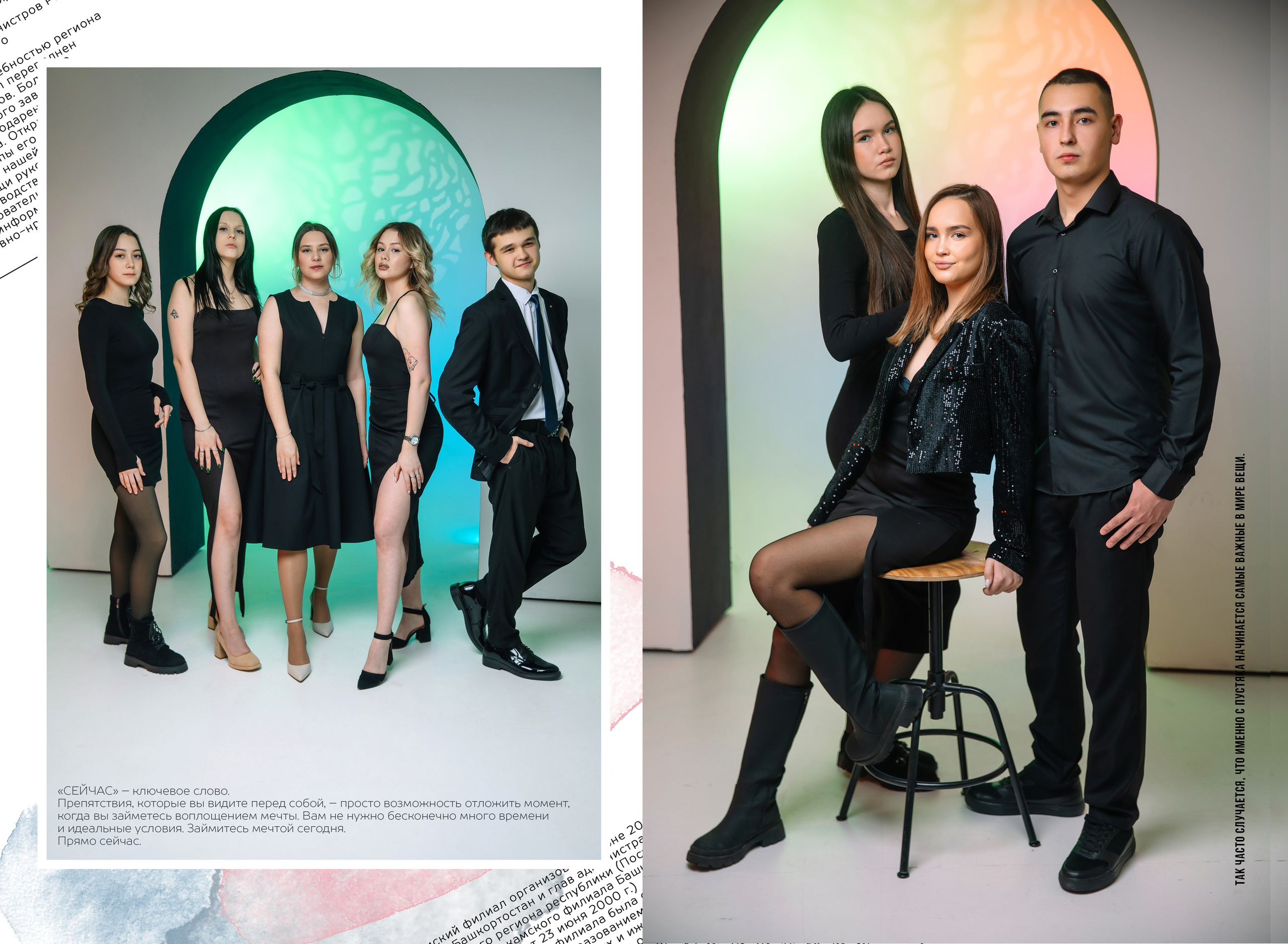 Maxi. Стильные выпускные альбомы в Нефтекамске