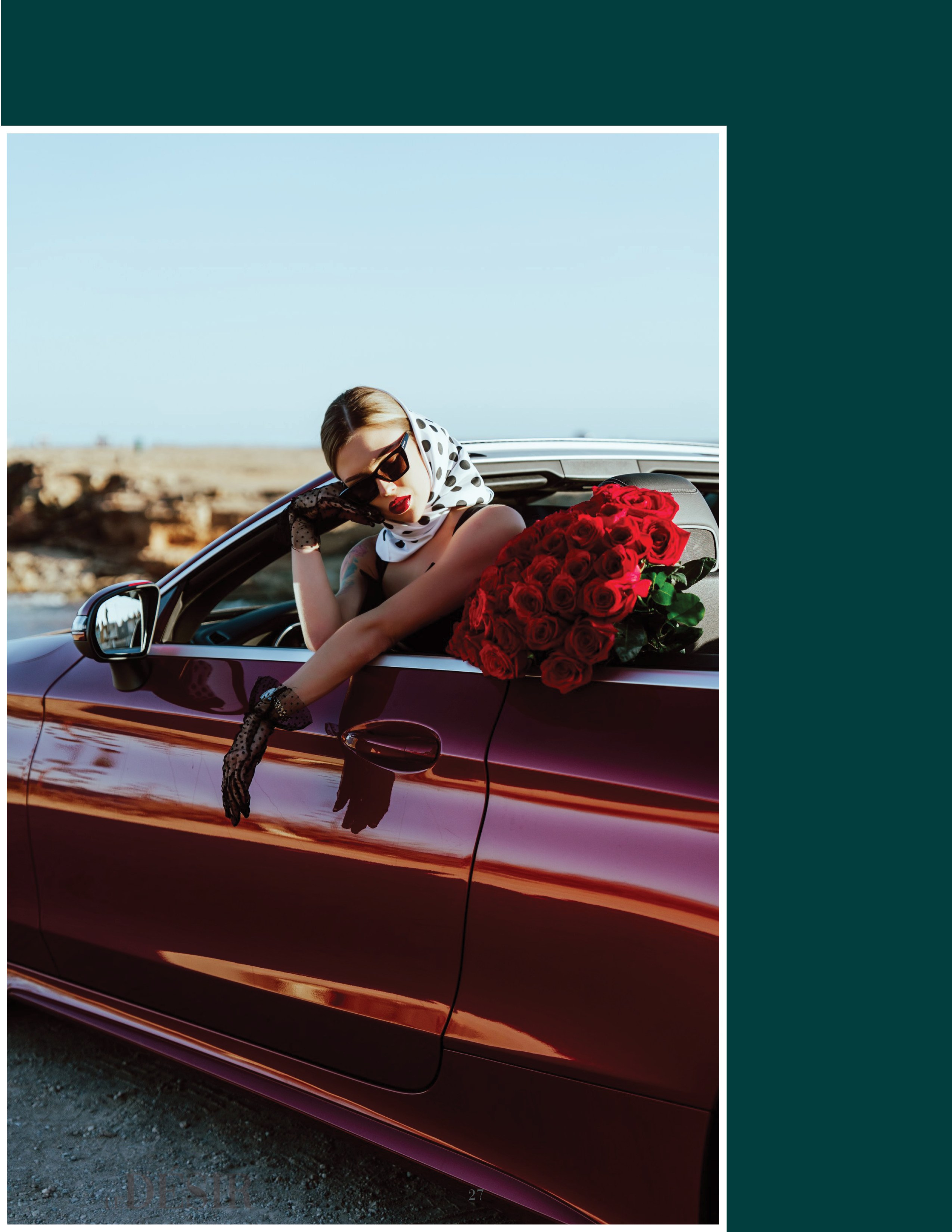 Le Désir Athens, Greece May 2025. Фотограф в Аликанте СветЛана Константинова