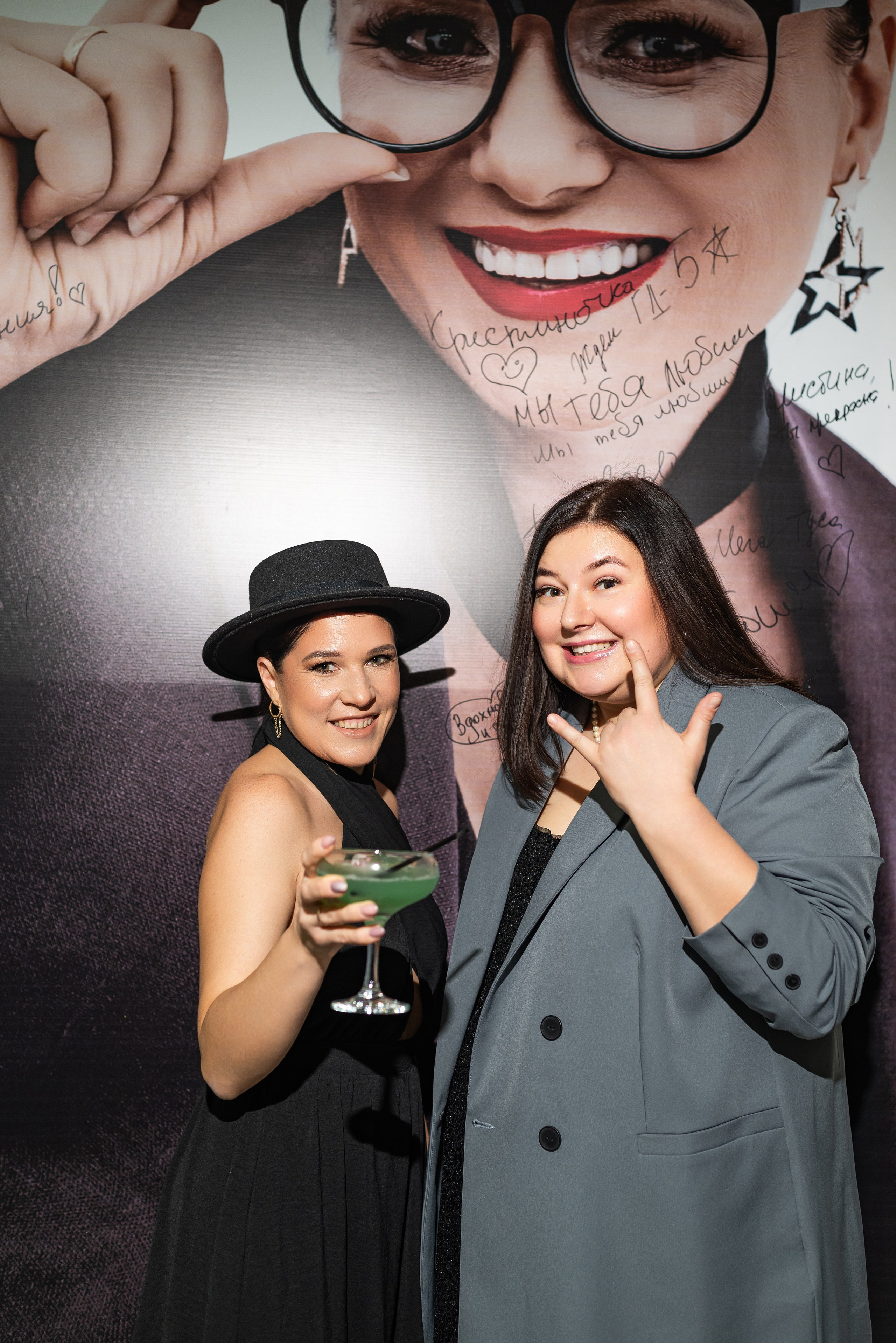 Девичник — 4. Бжицких Виталий — фотограф г. Ульяновск