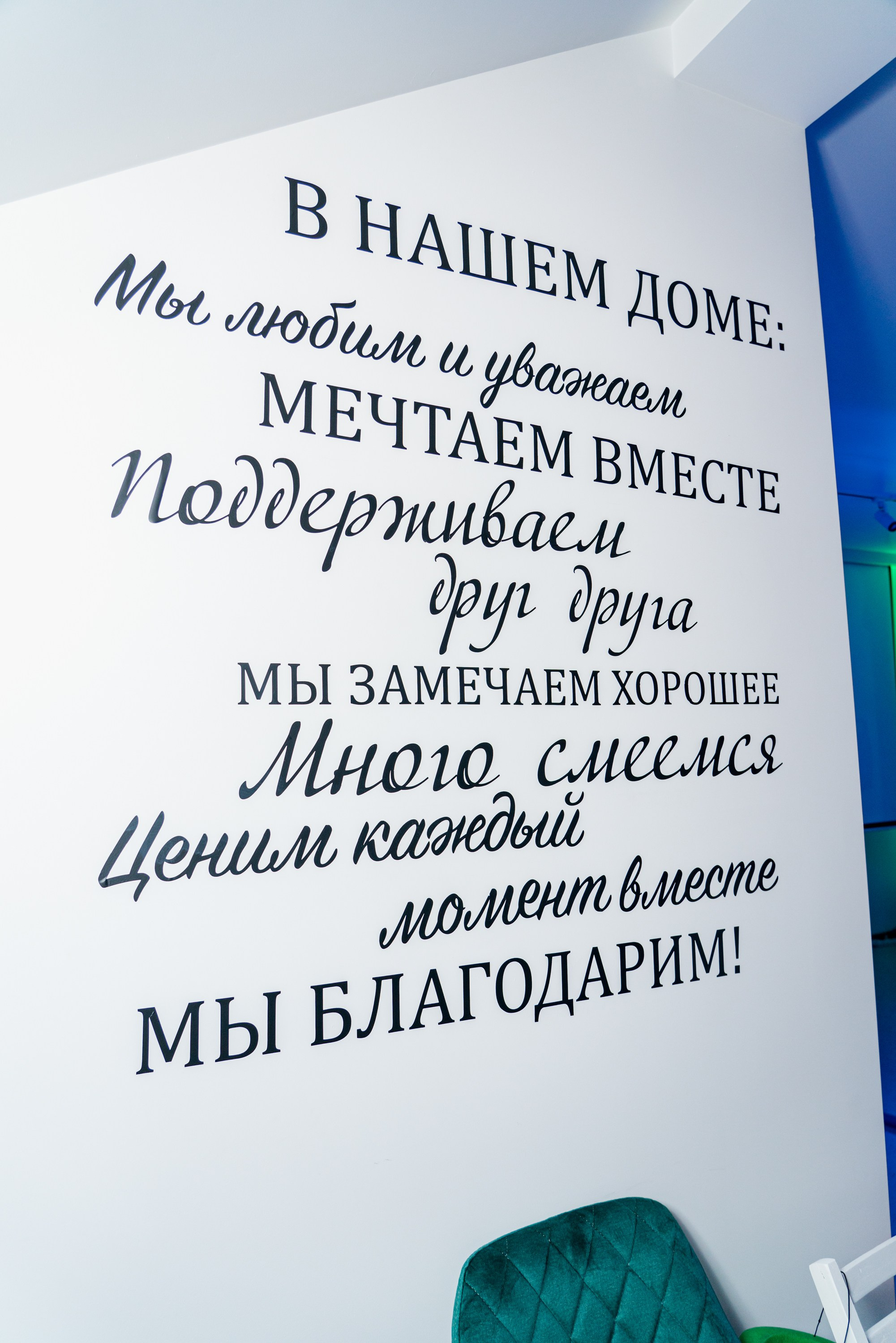 Kid’s party. Даша Мерц | ФОТОГРАФ МОСКВА