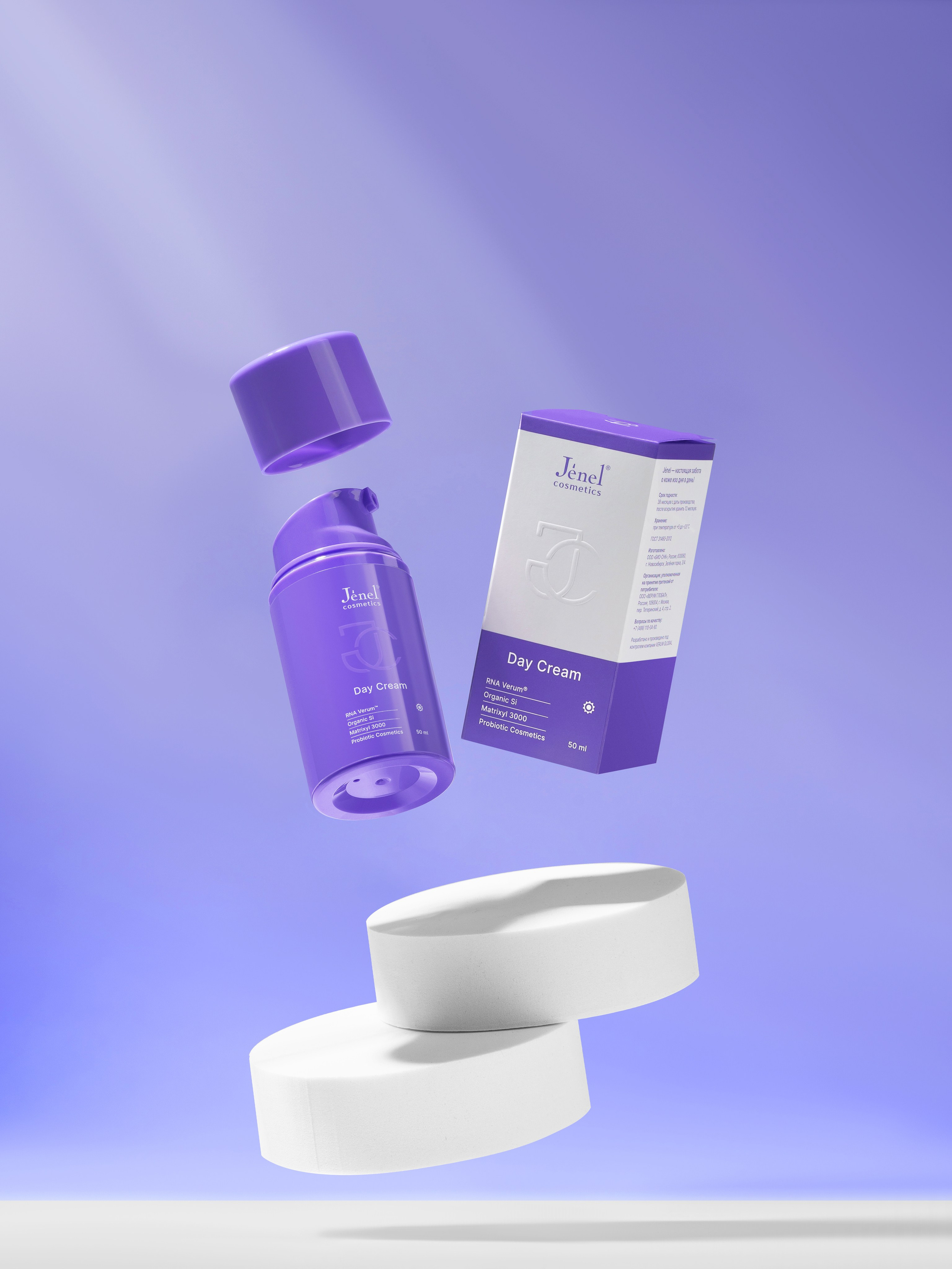 Jenel Cosmetic's. Предметный фотограф Евгения Шабалдина