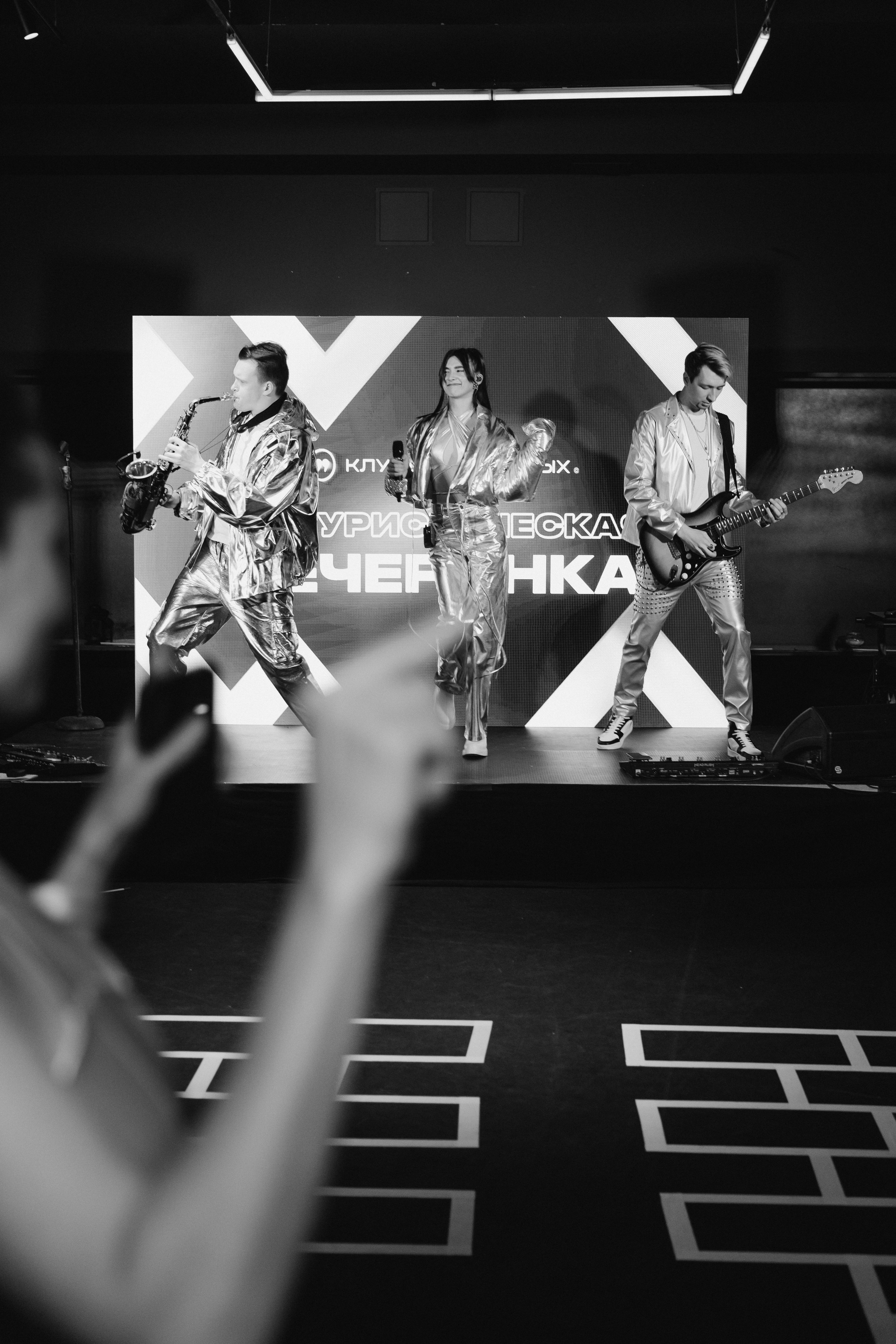 Весенний слёт инвесторов Клуба Двух Запятых. Свадебный и репортажный фотограф в Москве Владимир Сергеев | Naysaikolo