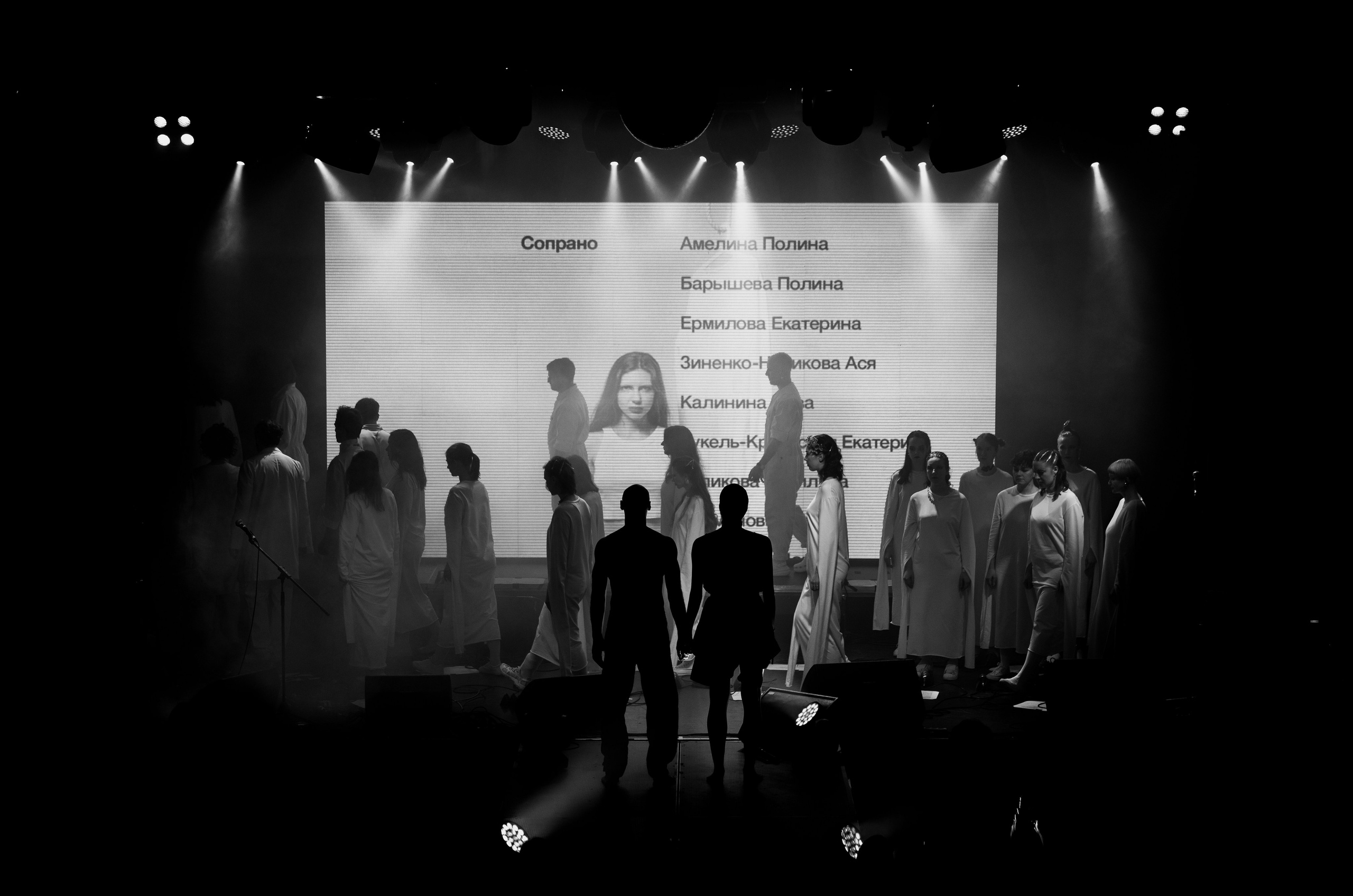 Attaque De PANIQUE HORS CADRE’24. RUSLAN ROZANOV