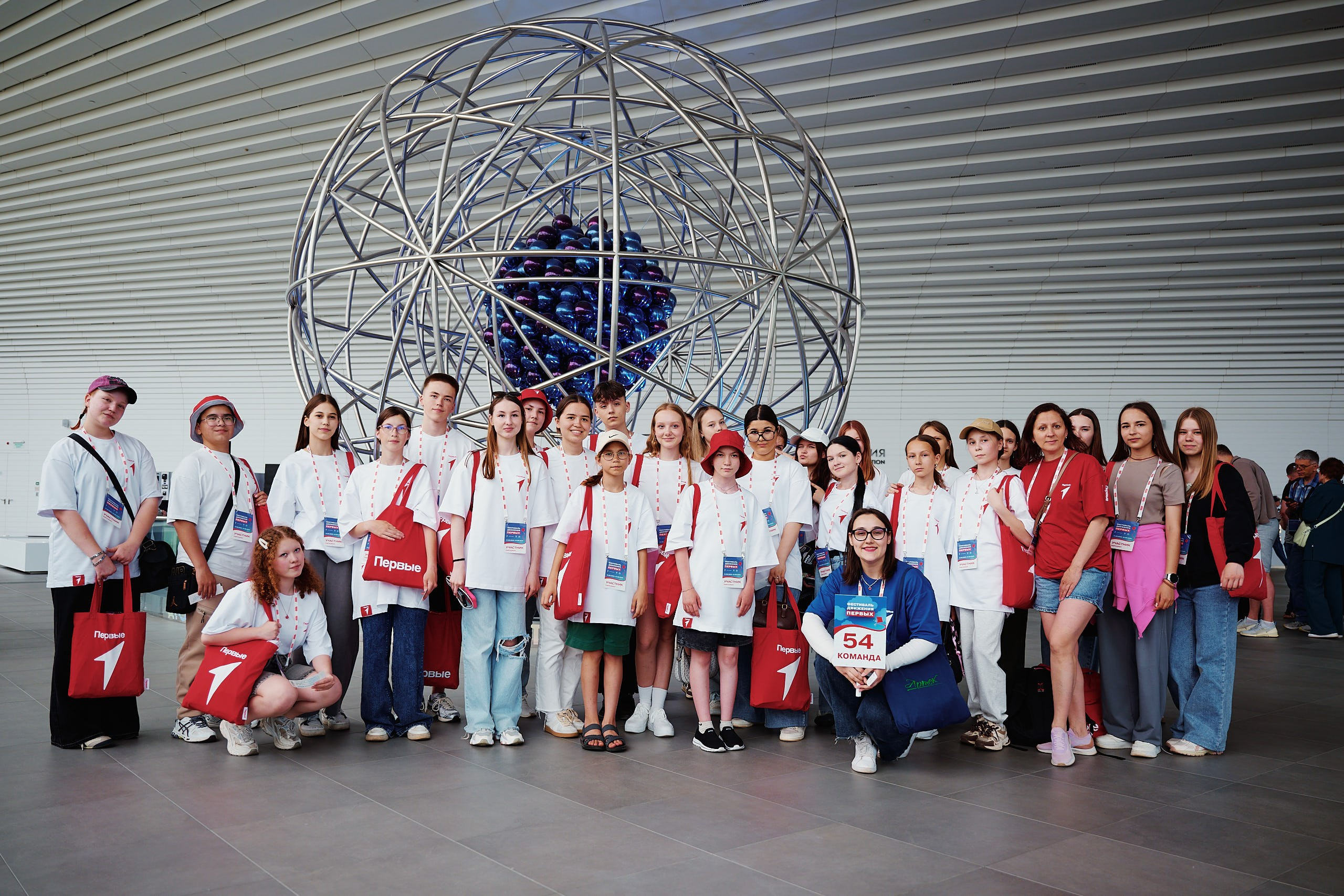 Фестиваль Движения Первых 2025. Репортажная съемка в Москве