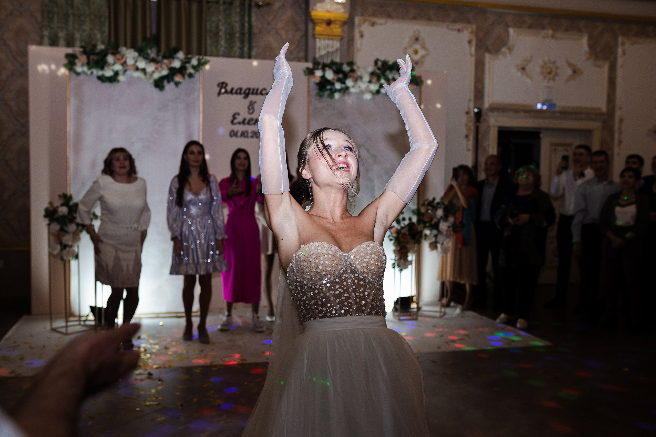 Лена и Влад. Свадебный и индивидуальный фотограф в Новом Уренгое Уфе Холопова Ксени