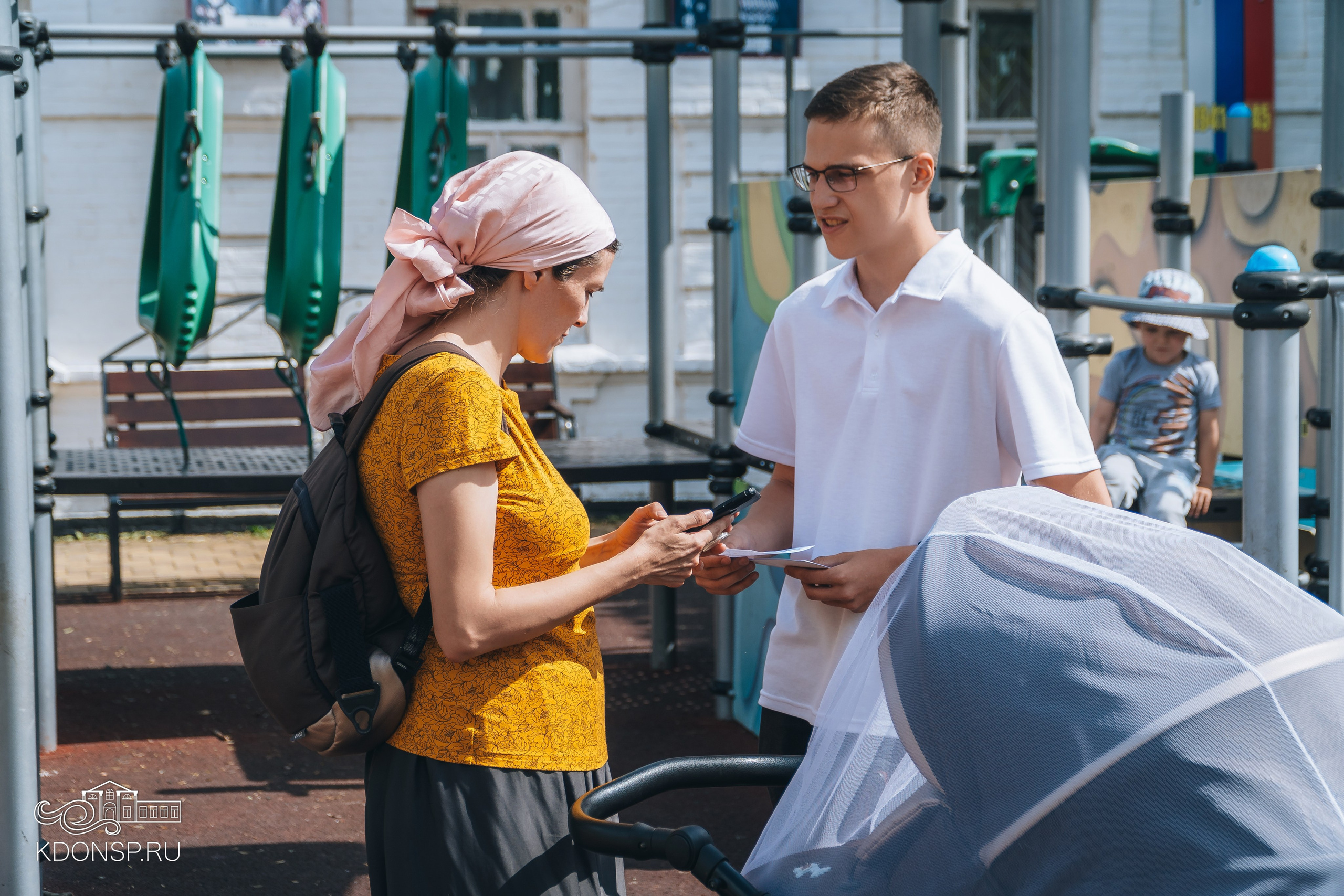 «Знай свои права». Новотитаровский Дом культуры