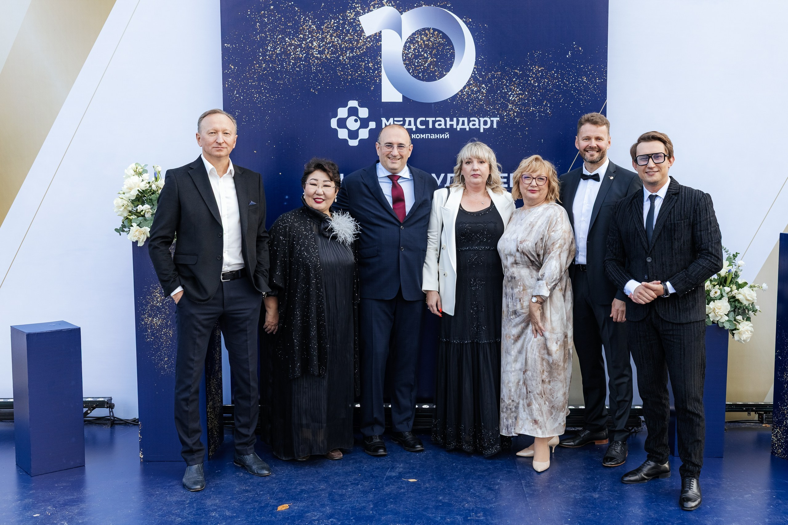 MedStandart 10 year — star Elka. Chernenko Photograpy