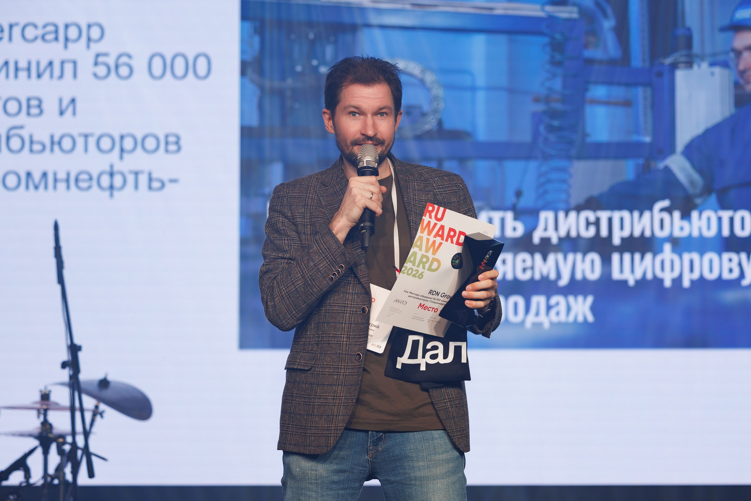 RUWARD AWARD. Репортажный фотограф/видеограф Артур Аванесян в Москве