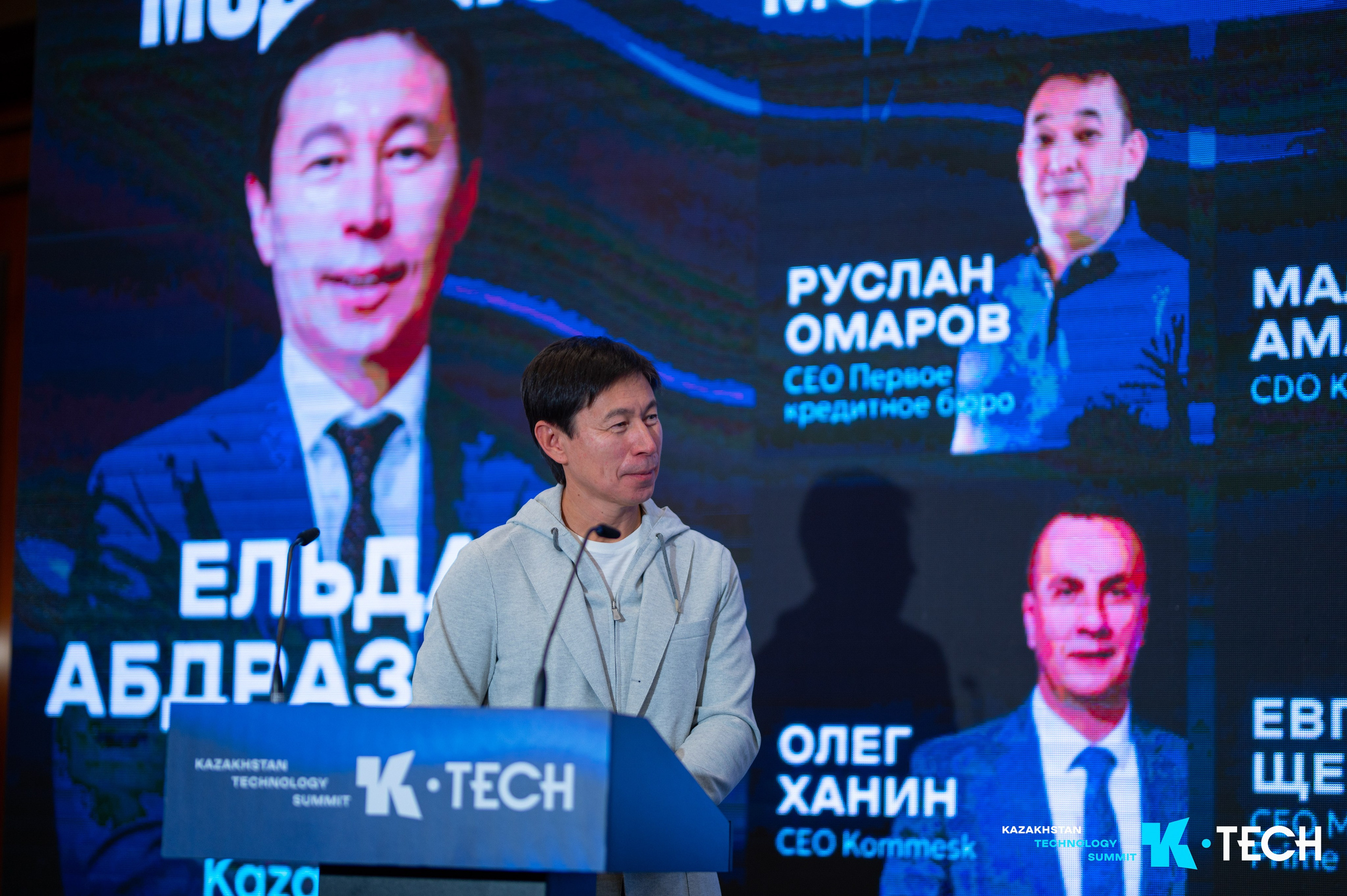 K-TEHC. Коммерческий фотограф в Алматы