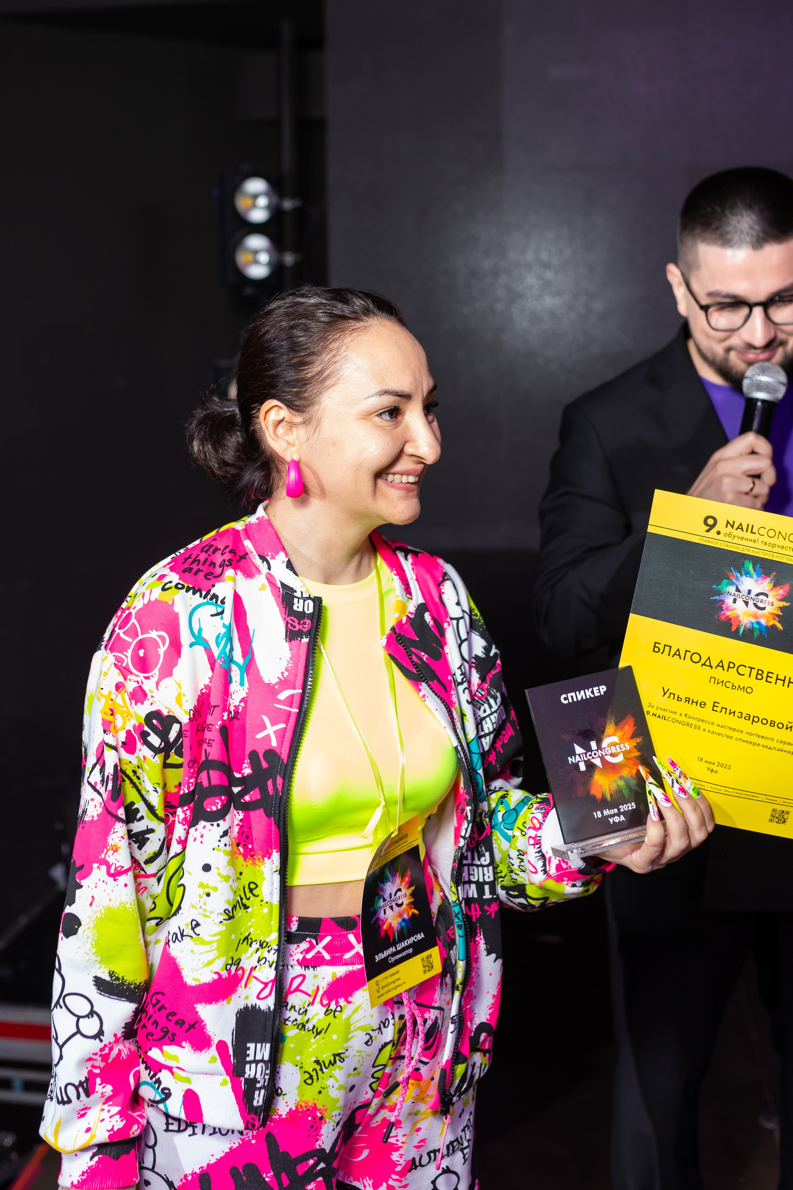 NailCongress 9. Марина Шаймухаметова. Фотограф в Уфе