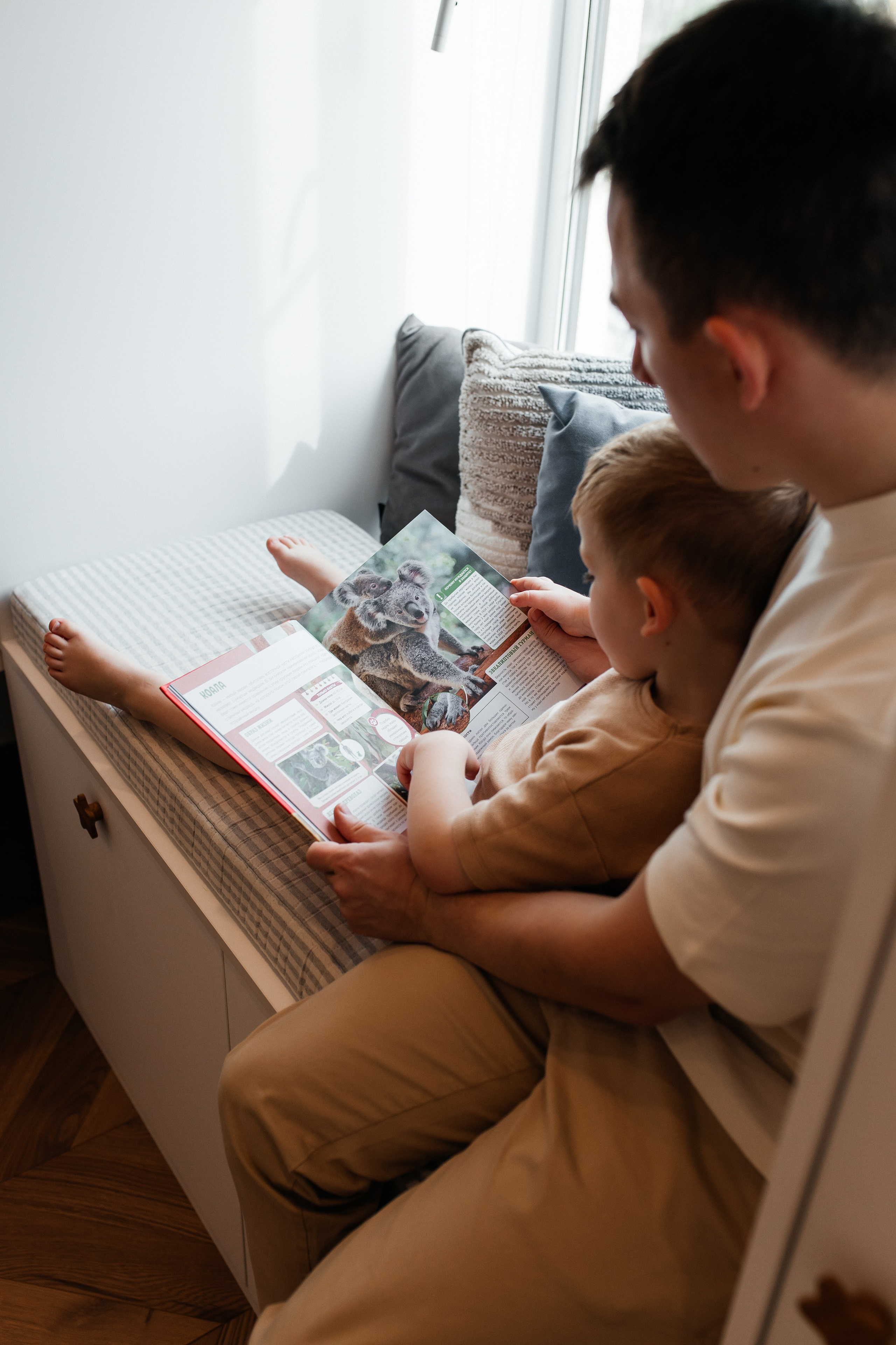 Андрей, Таня, Ева и Марк. Фотограф в Краснодаре Алла Потоцкая