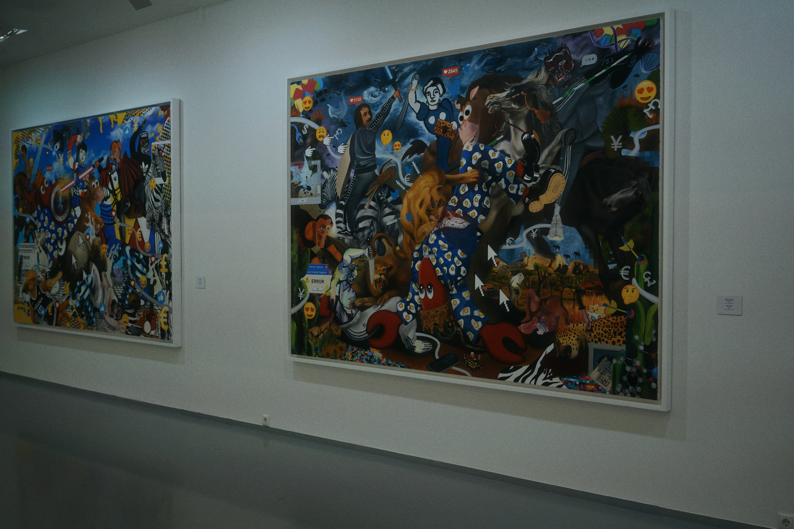 MAMM / Lobster Land. Фотограф Юрин Евгений