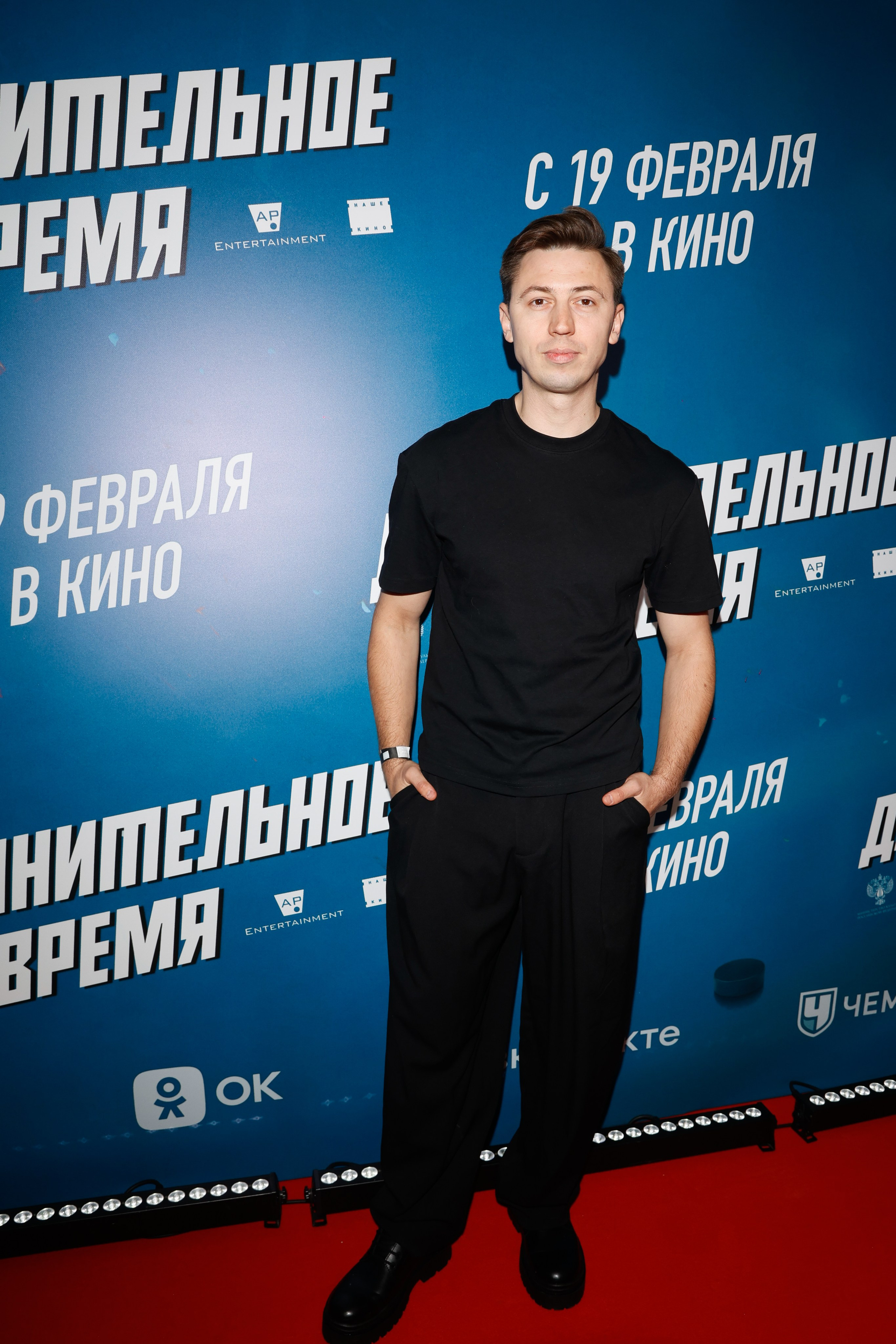 ДОПОЛНИТЕЛЬНОЕ ВРЕМЯ. Nikolskayasecular