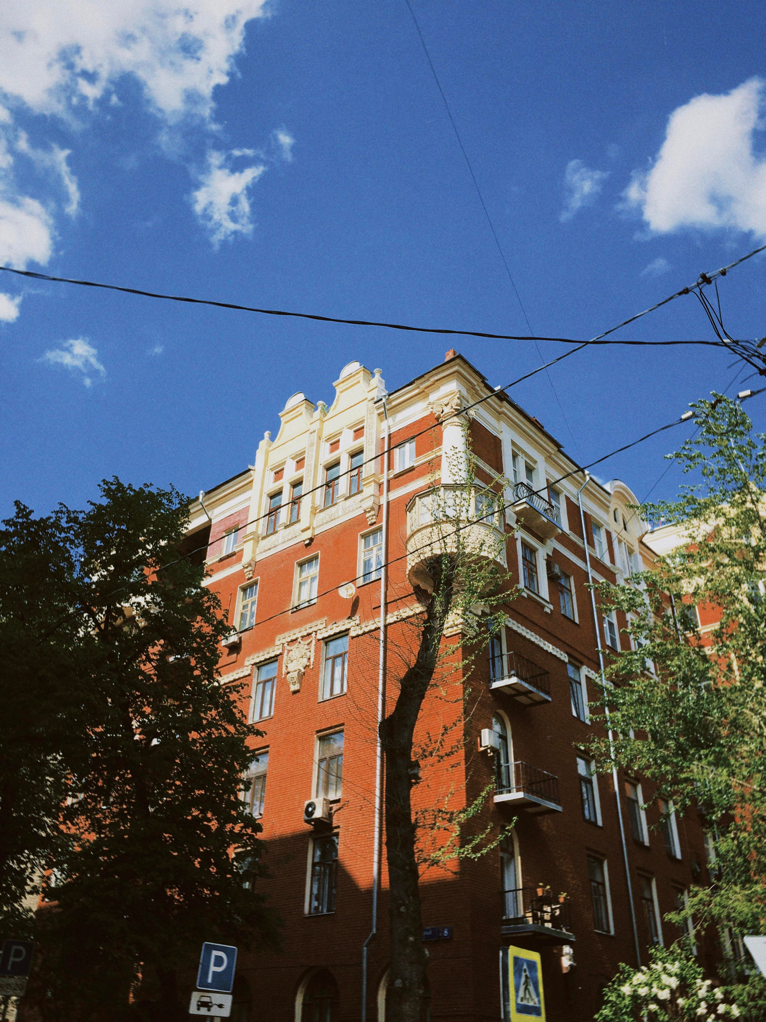 Москва. Портретный фотограф | Олеся Комарова | Екатеринбург