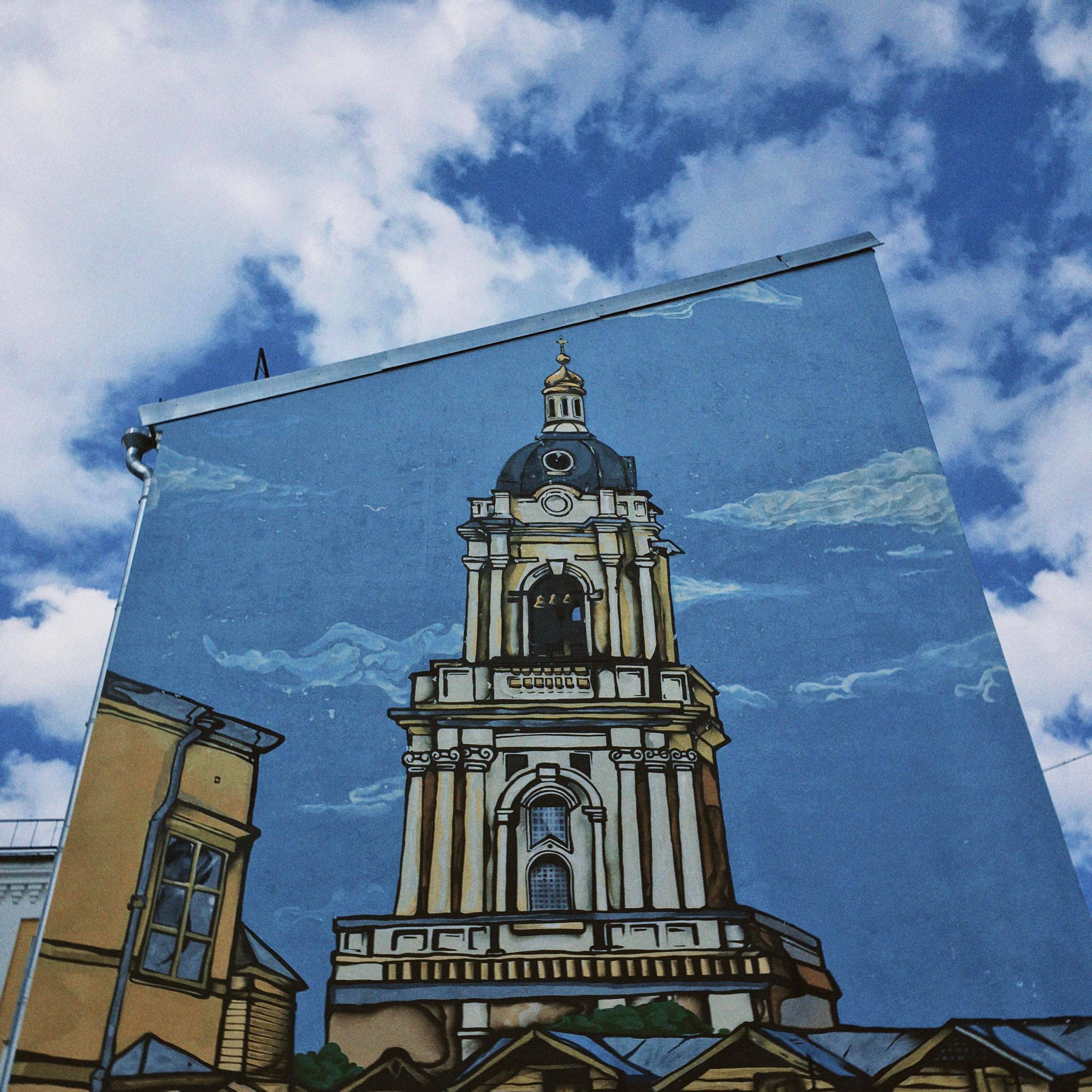 Москва. Портретный фотограф | Олеся Комарова | Екатеринбург