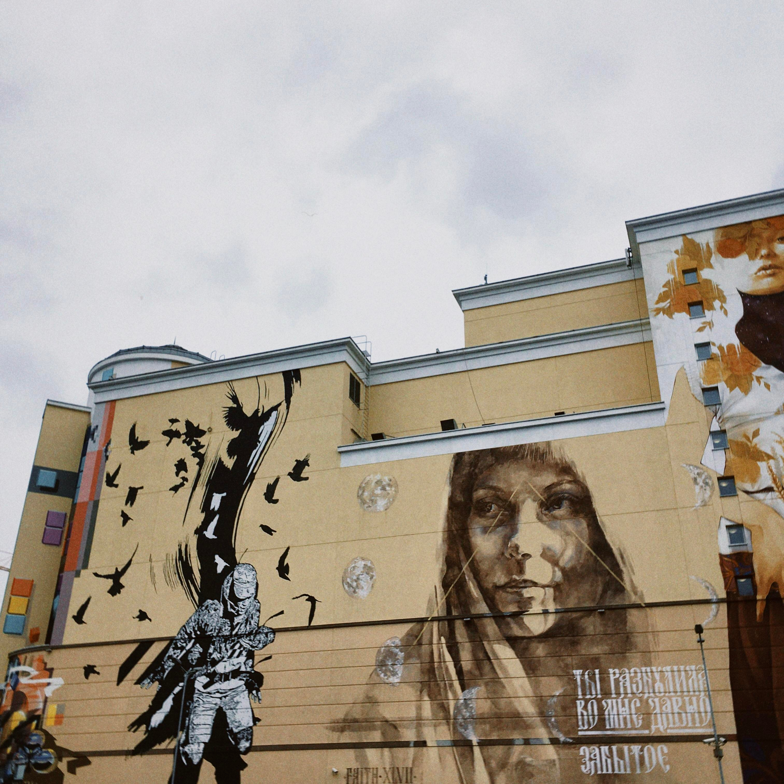 Москва. Портретный фотограф | Олеся Комарова | Екатеринбург