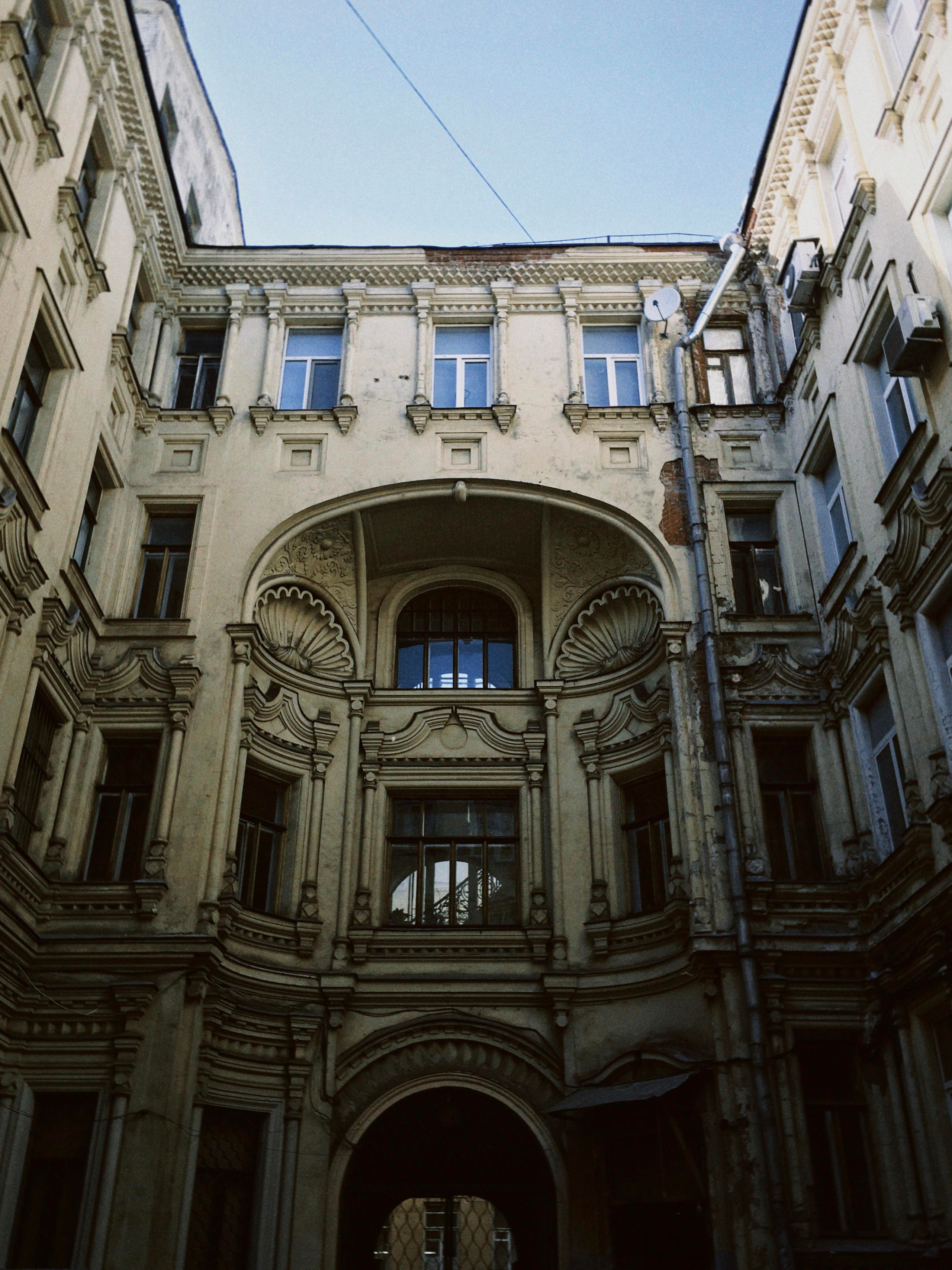 Москва. Портретный фотограф | Олеся Комарова | Екатеринбург