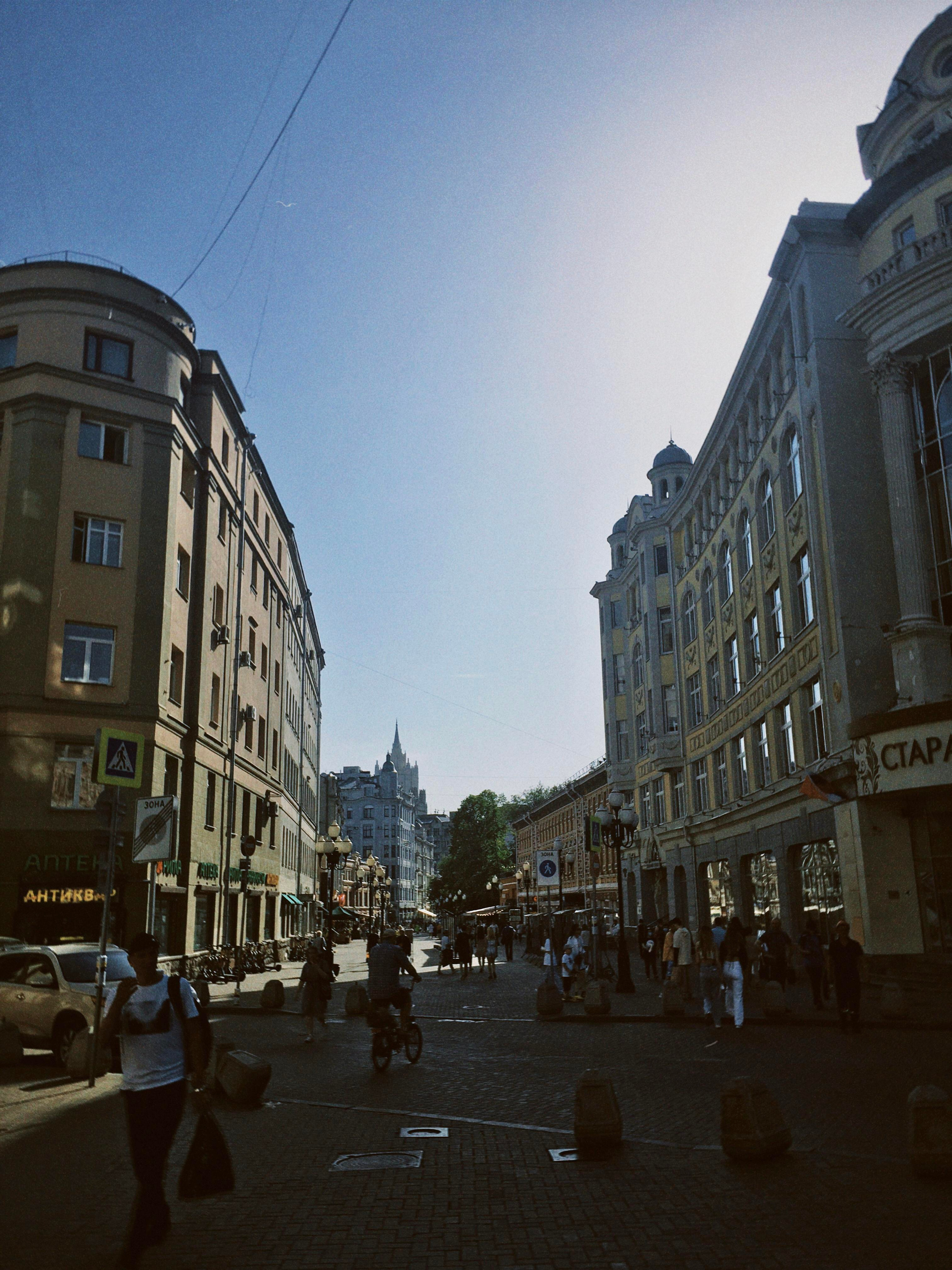 Москва. Портретный фотограф | Олеся Комарова | Екатеринбург