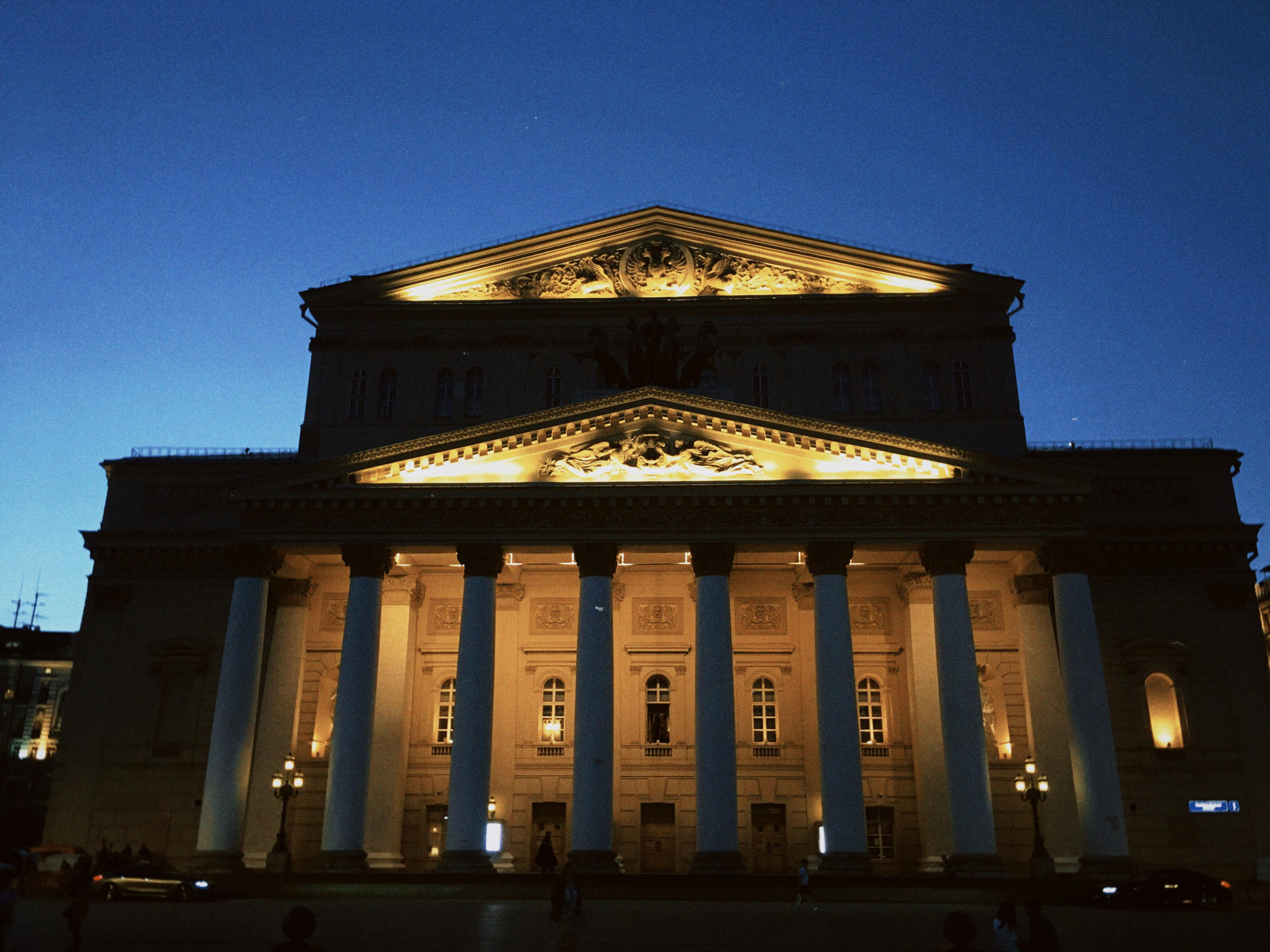 Москва. Портретный фотограф | Олеся Комарова | Екатеринбург