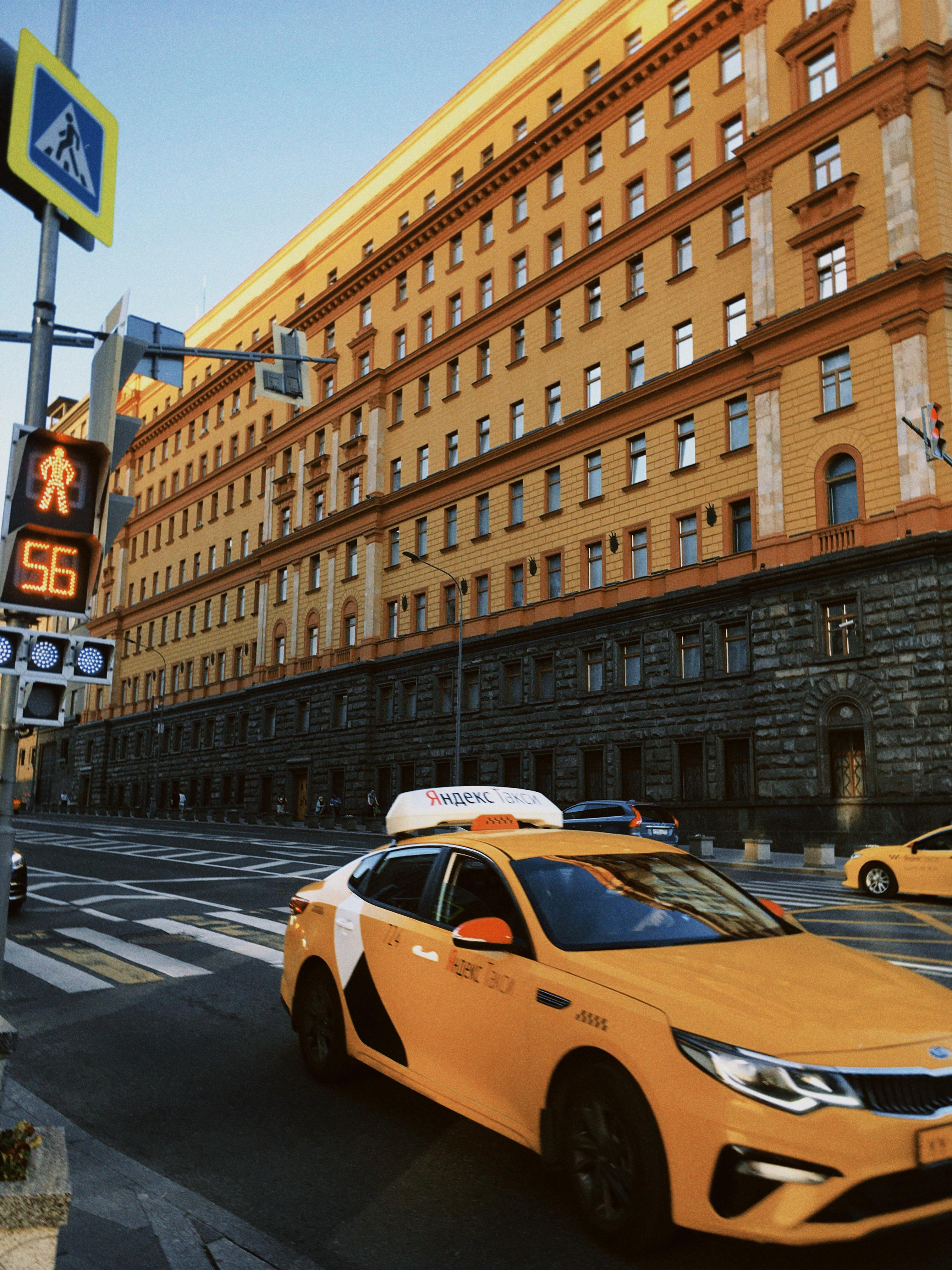 Москва. Портретный фотограф | Олеся Комарова | Екатеринбург