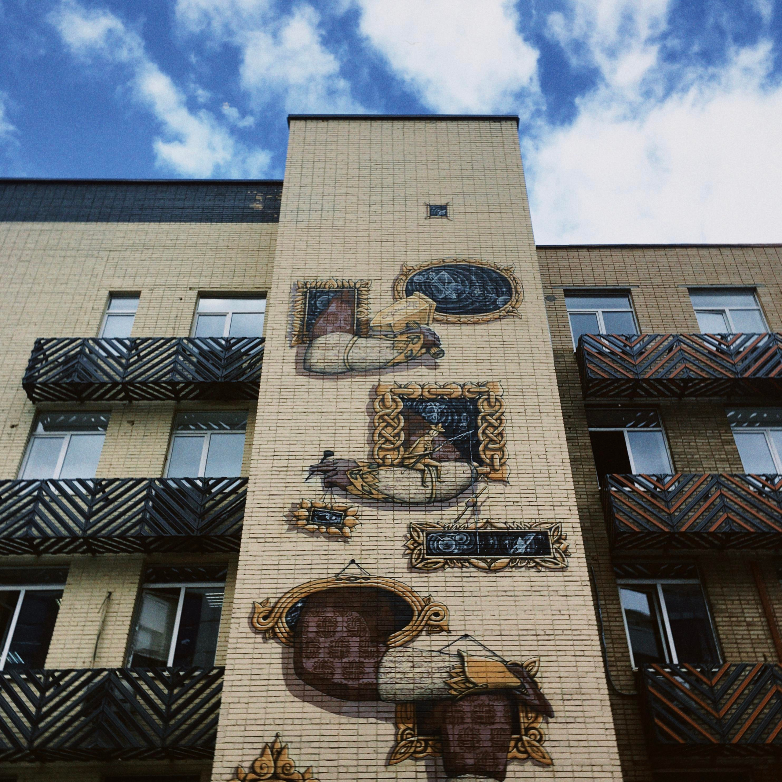 Москва. Портретный фотограф | Олеся Комарова | Екатеринбург