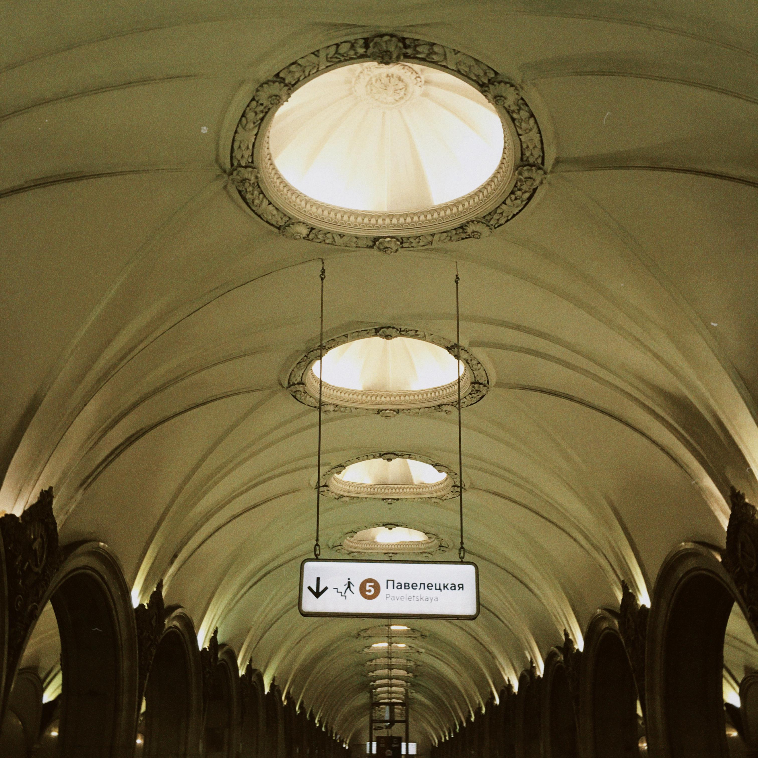 Москва. Портретный фотограф | Олеся Комарова | Екатеринбург