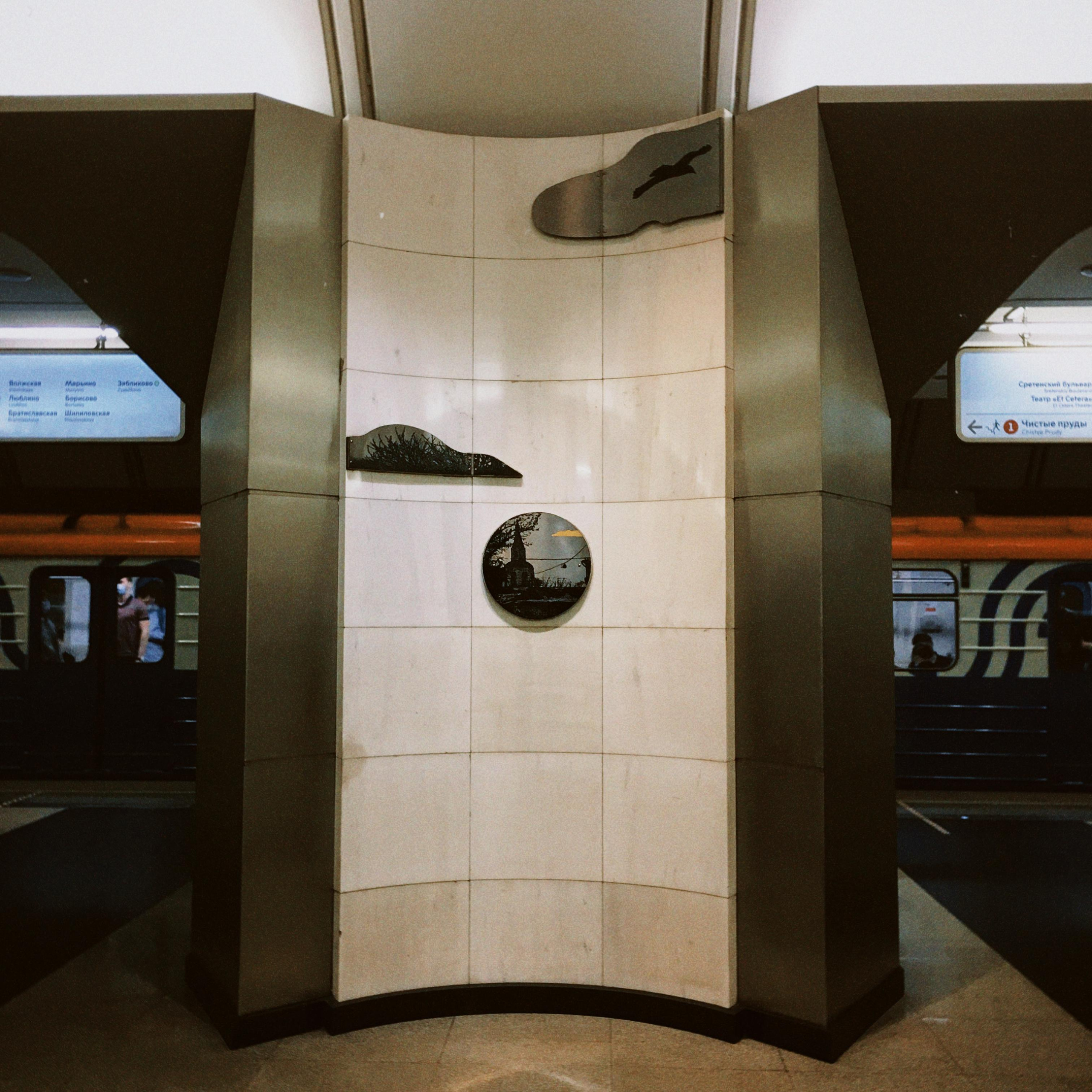 Москва. Портретный фотограф | Олеся Комарова | Екатеринбург