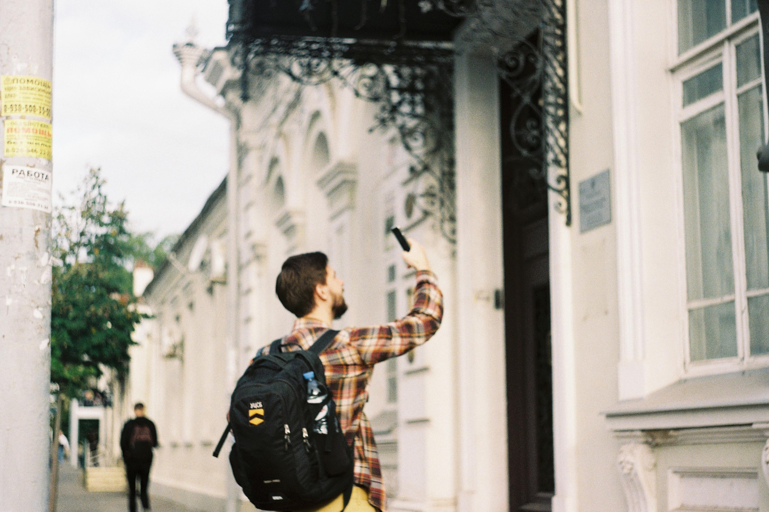 Сочи. Портретный фотограф | Олеся Комарова | Екатеринбург