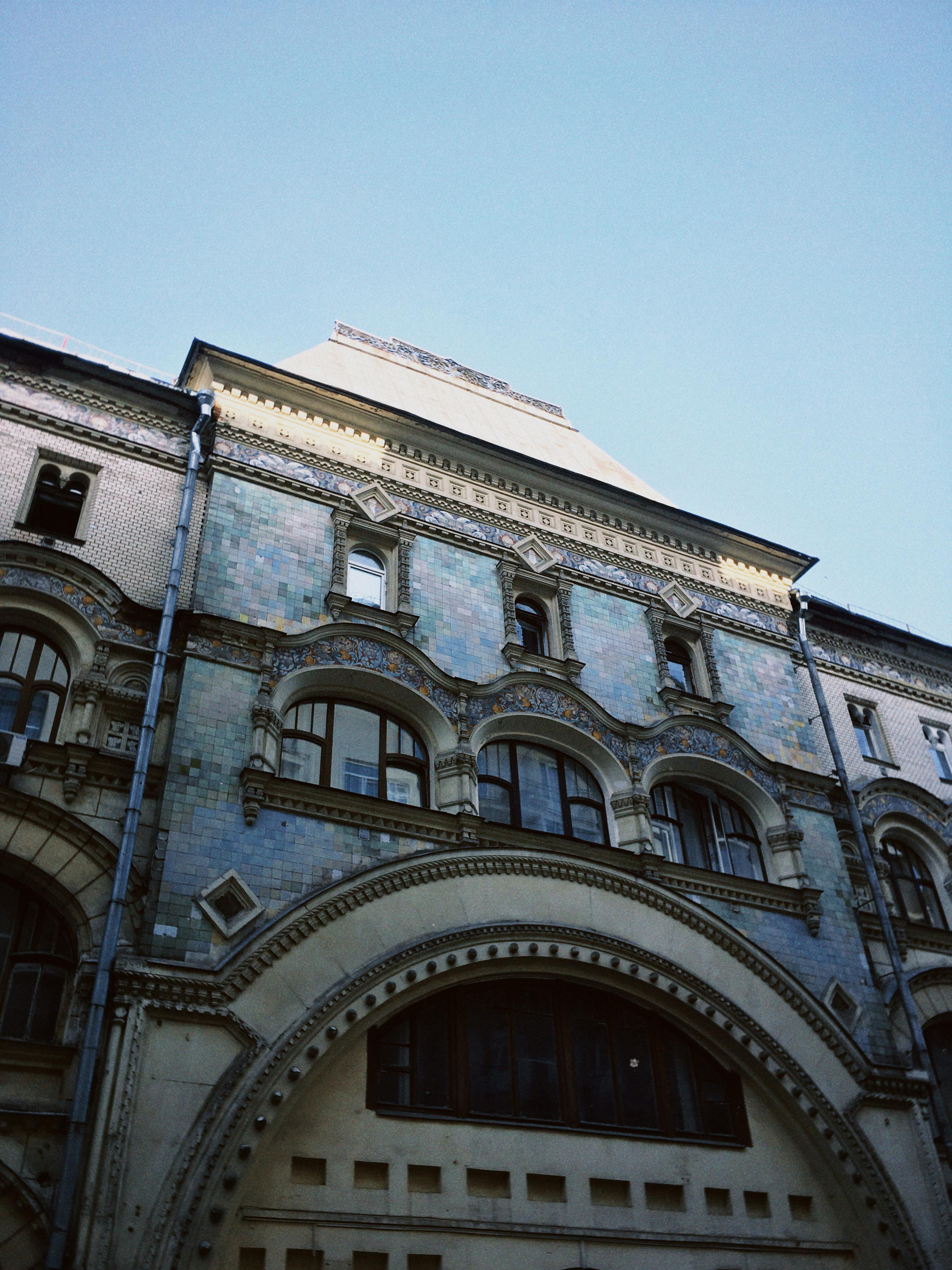 Москва. Портретный фотограф | Олеся Комарова | Екатеринбург