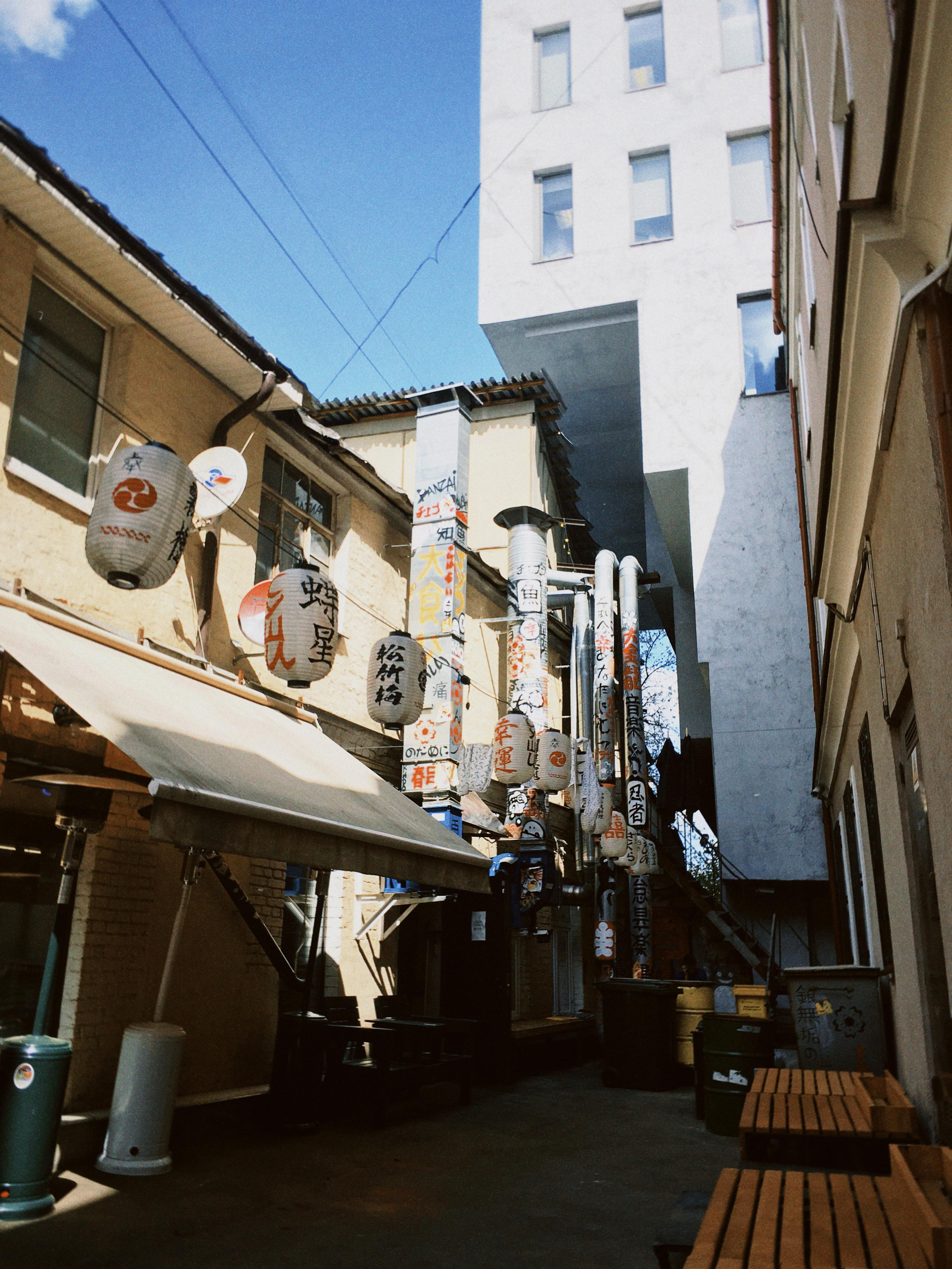 Москва. Портретный фотограф | Олеся Комарова | Екатеринбург