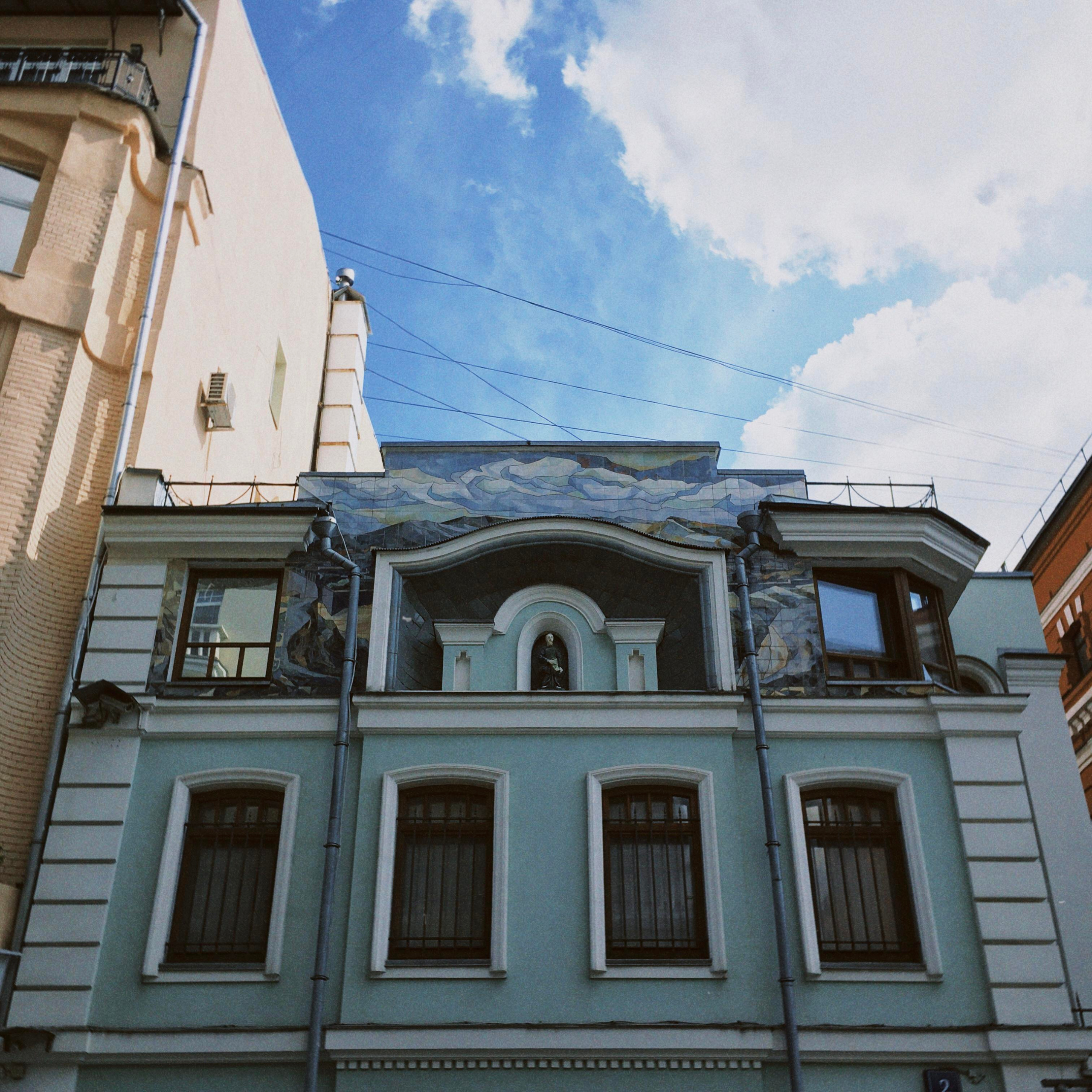 Москва. Портретный фотограф | Олеся Комарова | Екатеринбург