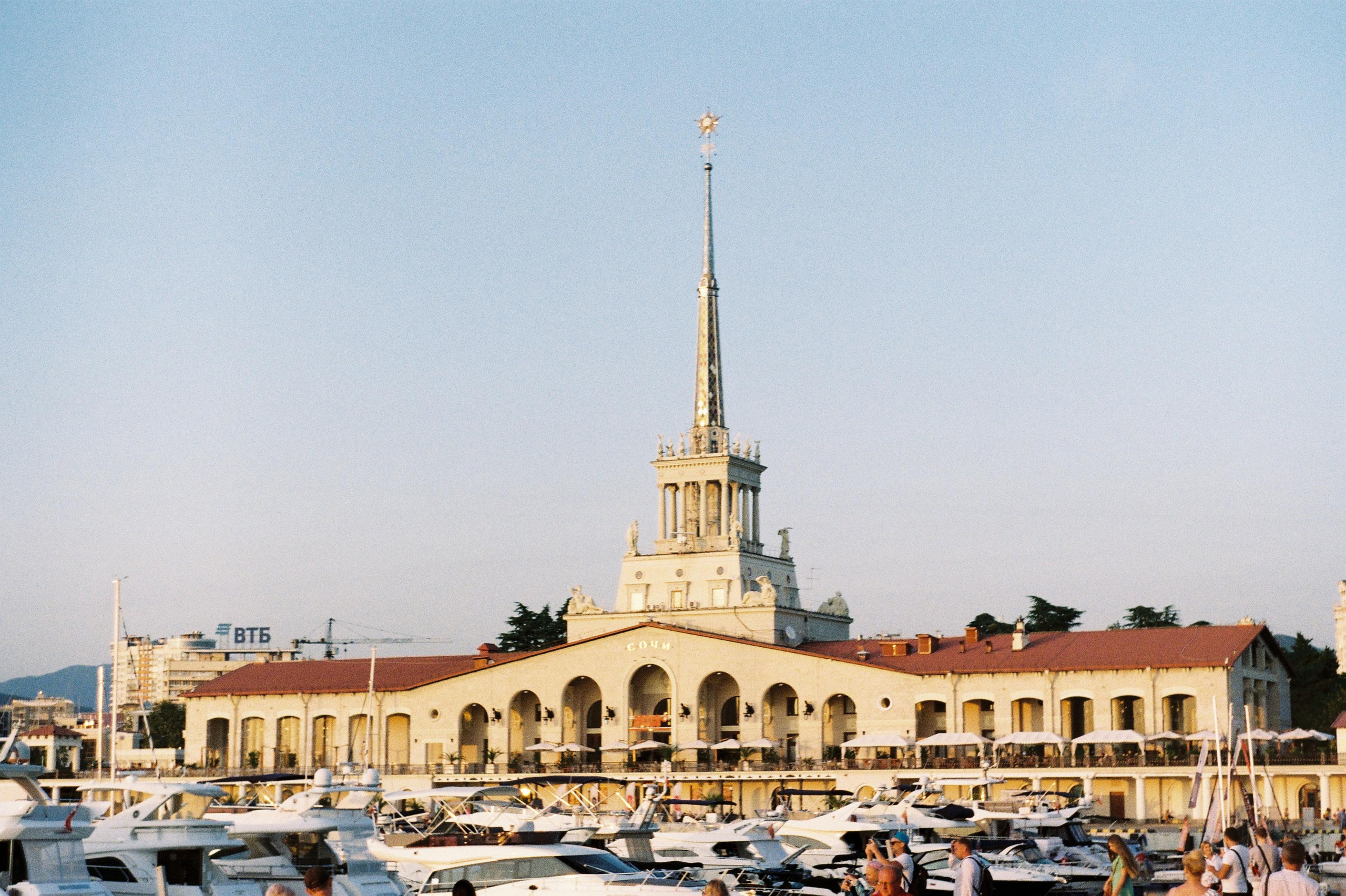 Сочи. Портретный фотограф | Олеся Комарова | Екатеринбург