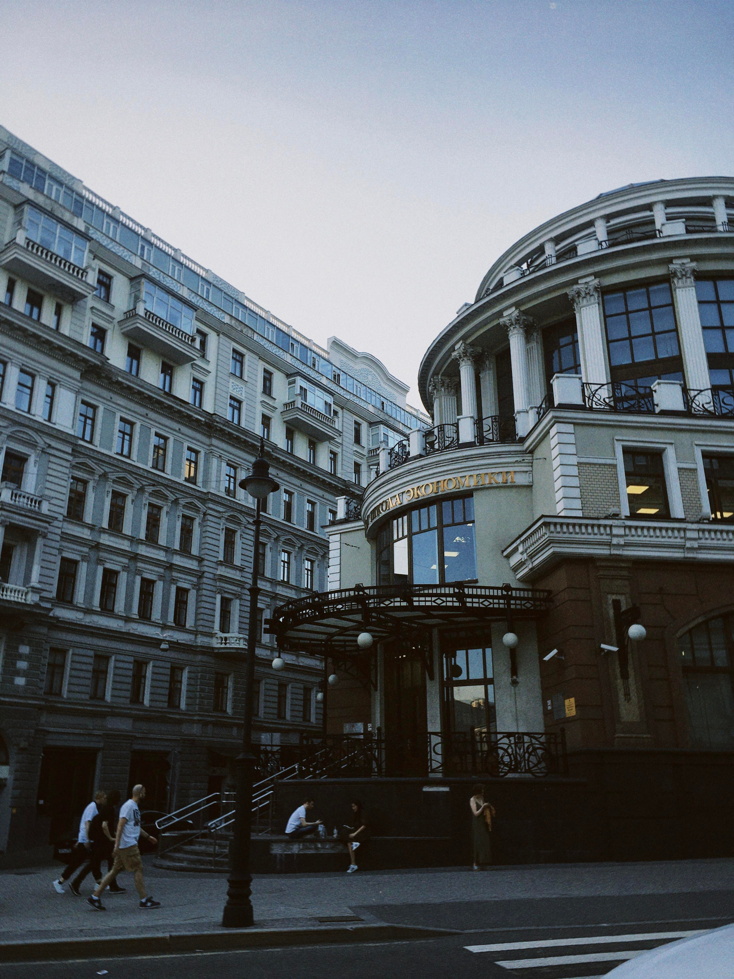 Москва. Портретный фотограф | Олеся Комарова | Екатеринбург