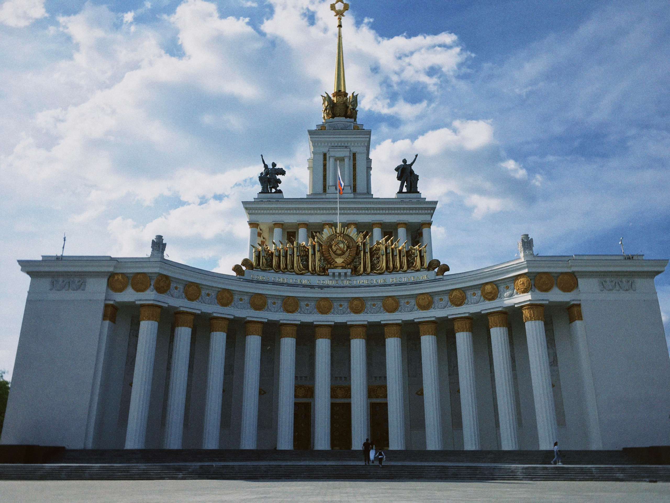 Москва. Портретный фотограф | Олеся Комарова | Екатеринбург